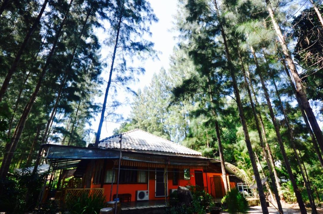 บ้านสนมณีโฮมสเตย์ Bansonmanee Homestay
