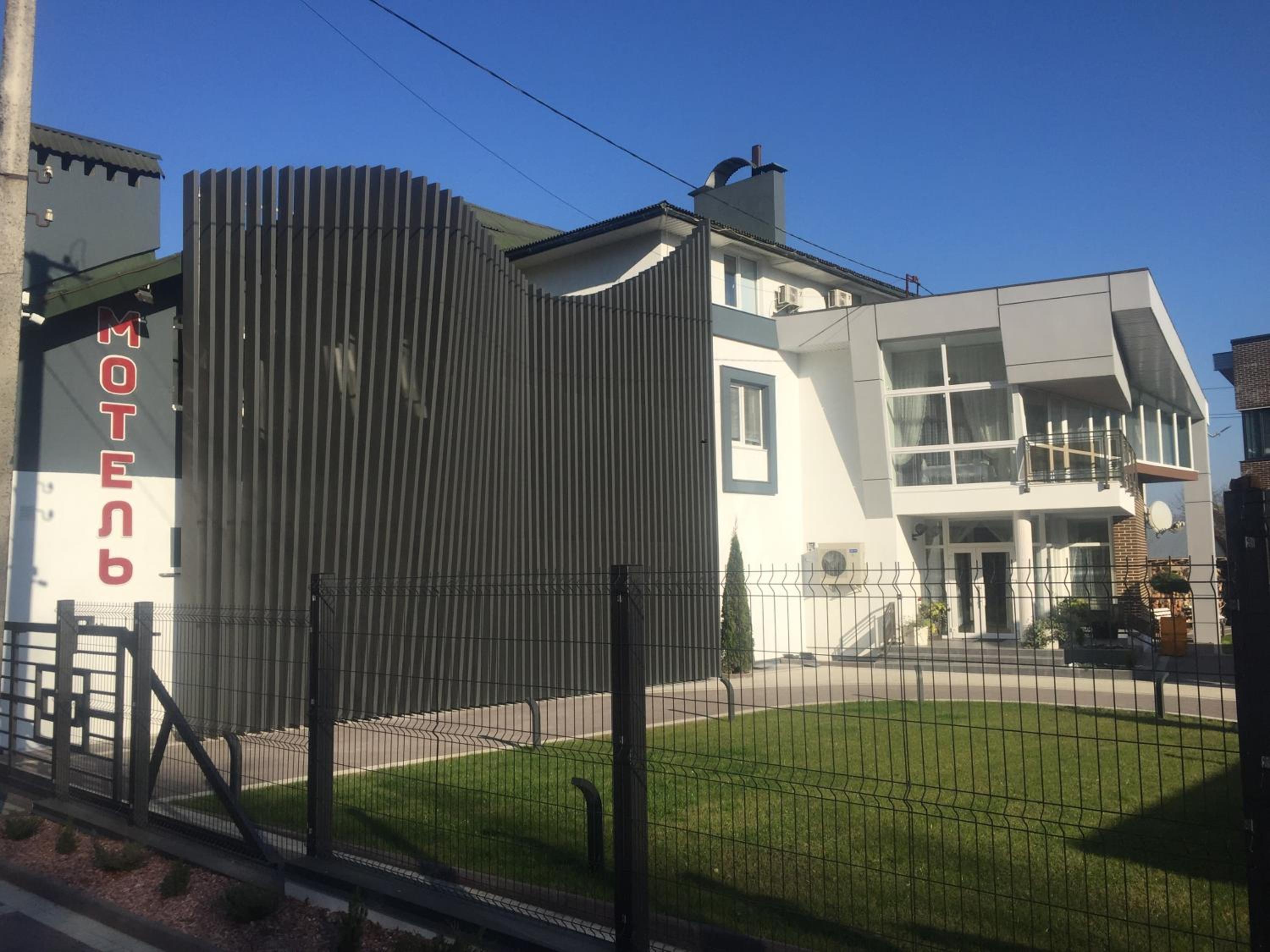Photo 11