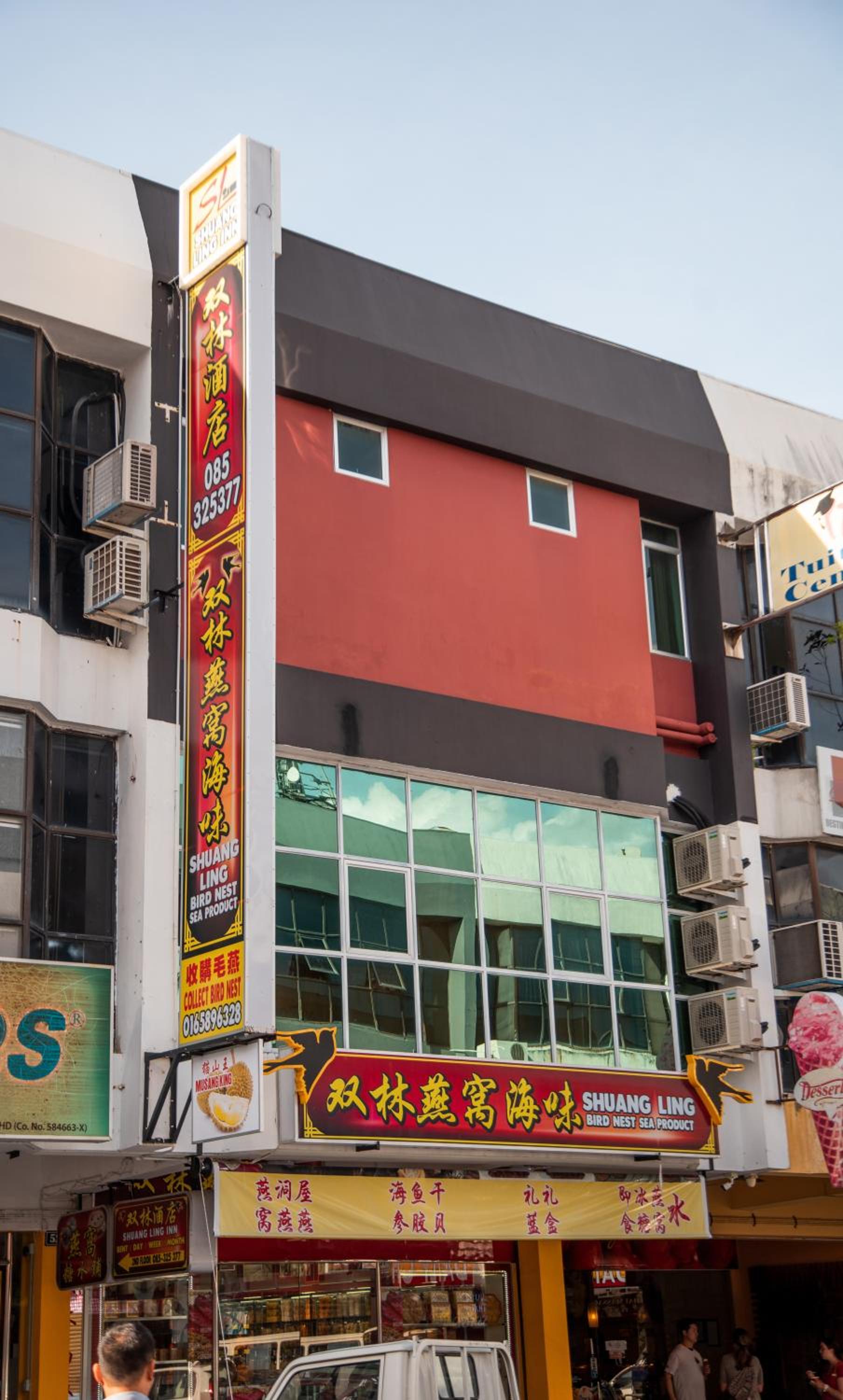 Shuang Ling Inn photo 1
