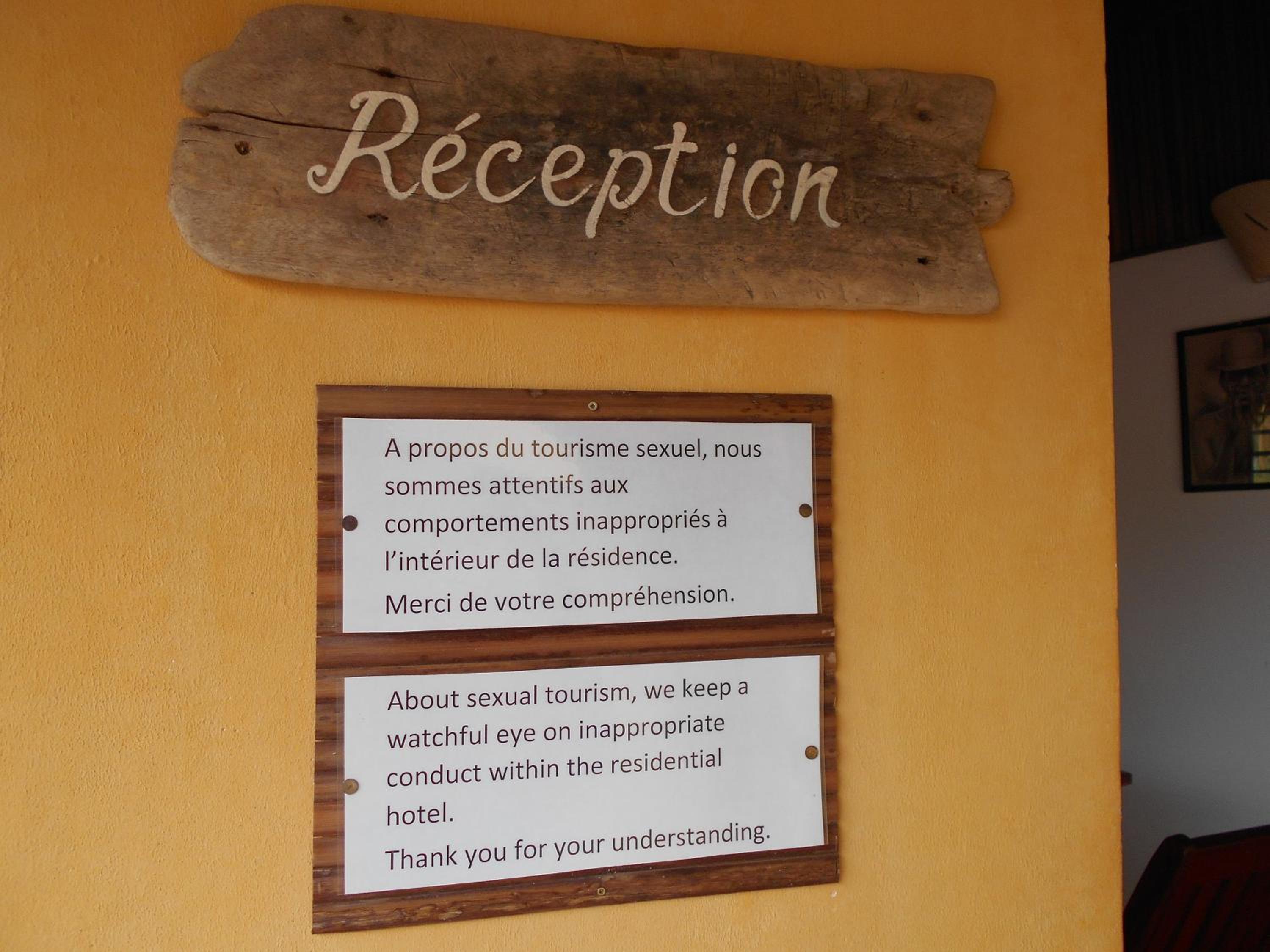 Hotel Ambalamanga