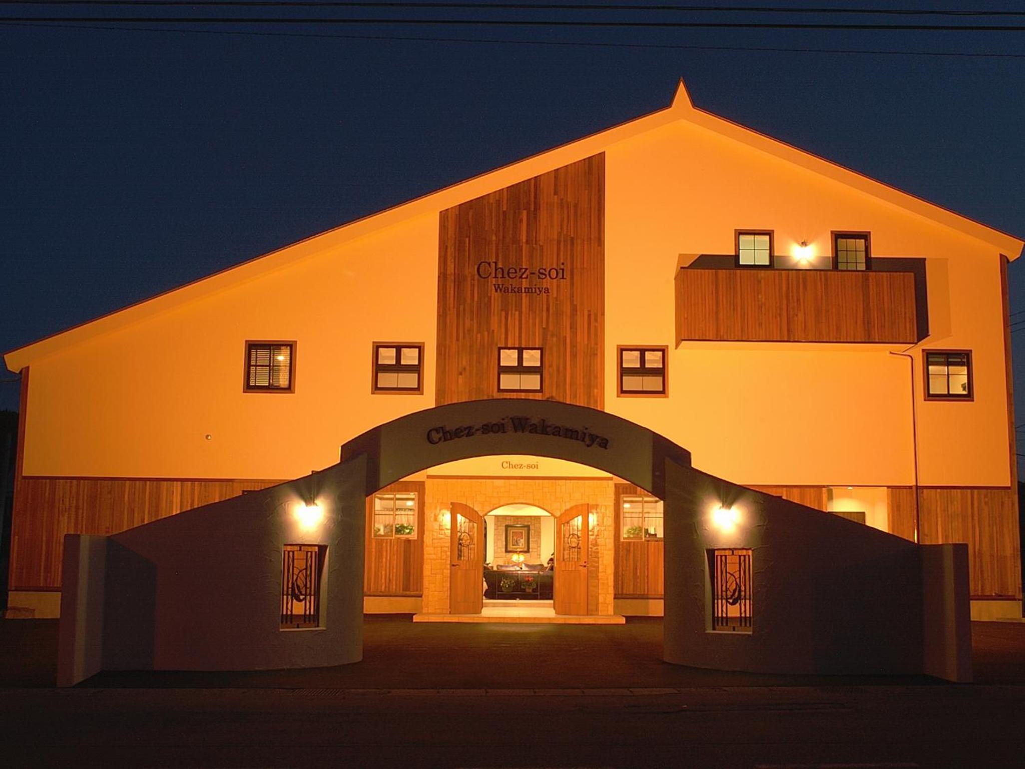 Chez-soi Wakamiya