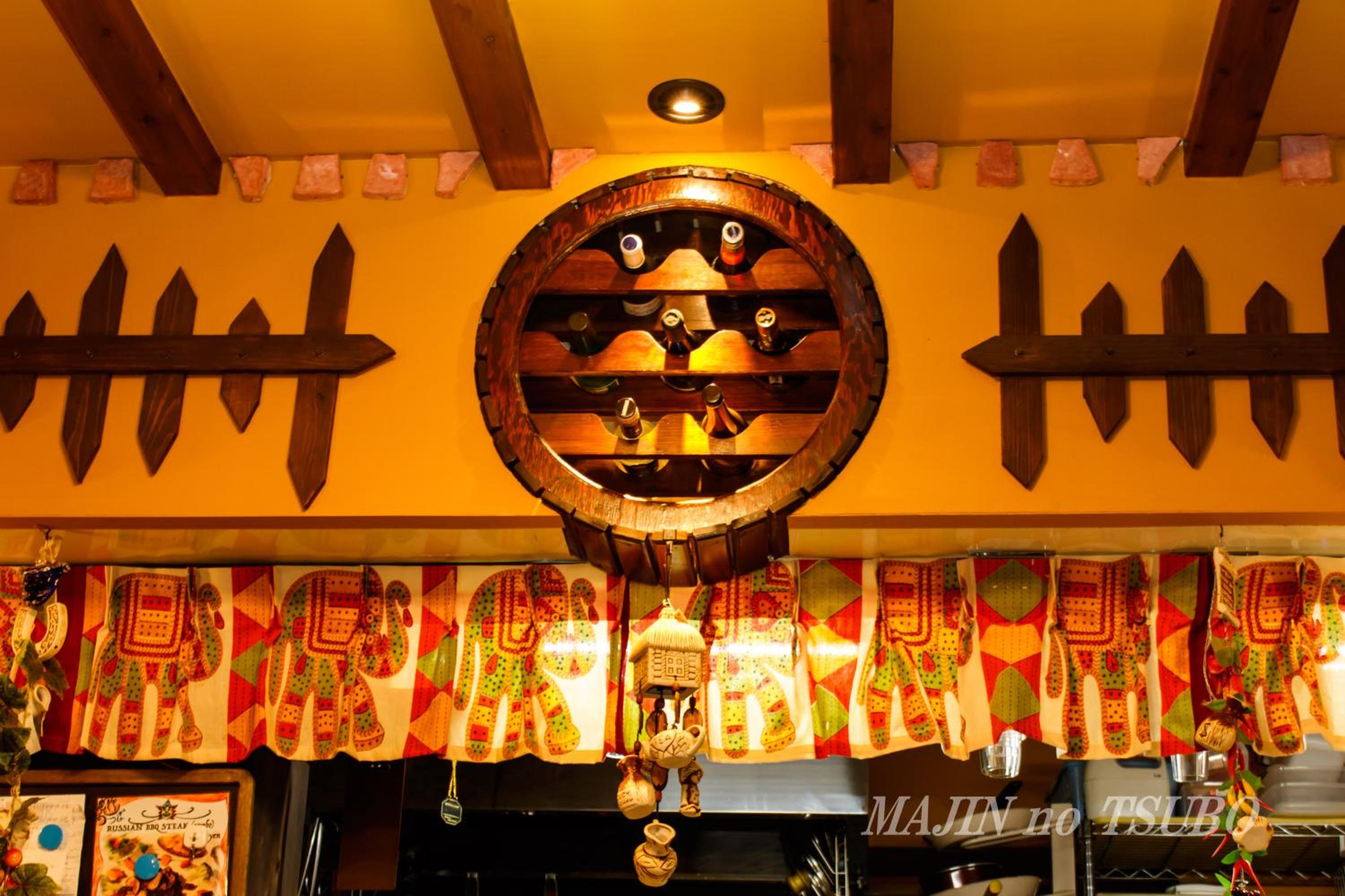 Majin No Tsubo