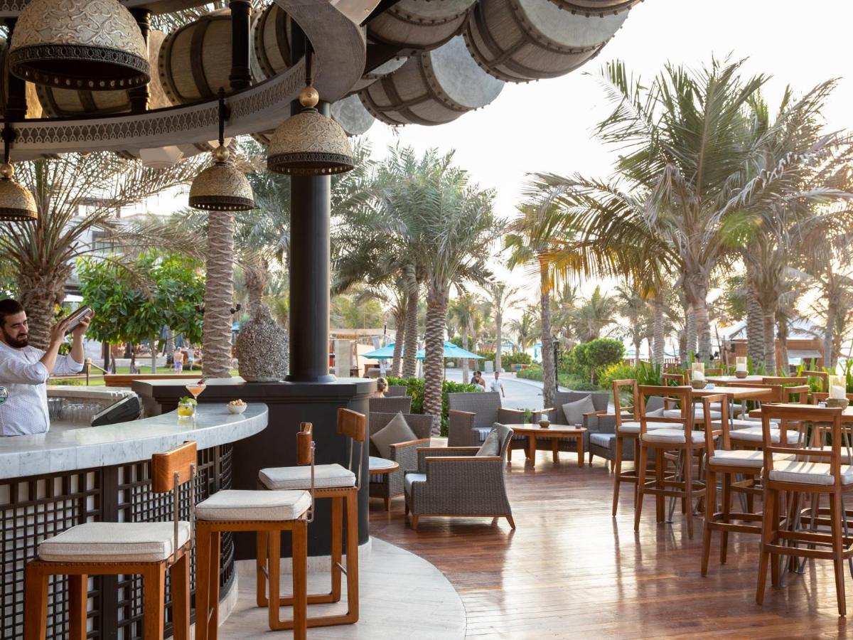 Jumeirah Al Naseem Dubai 62