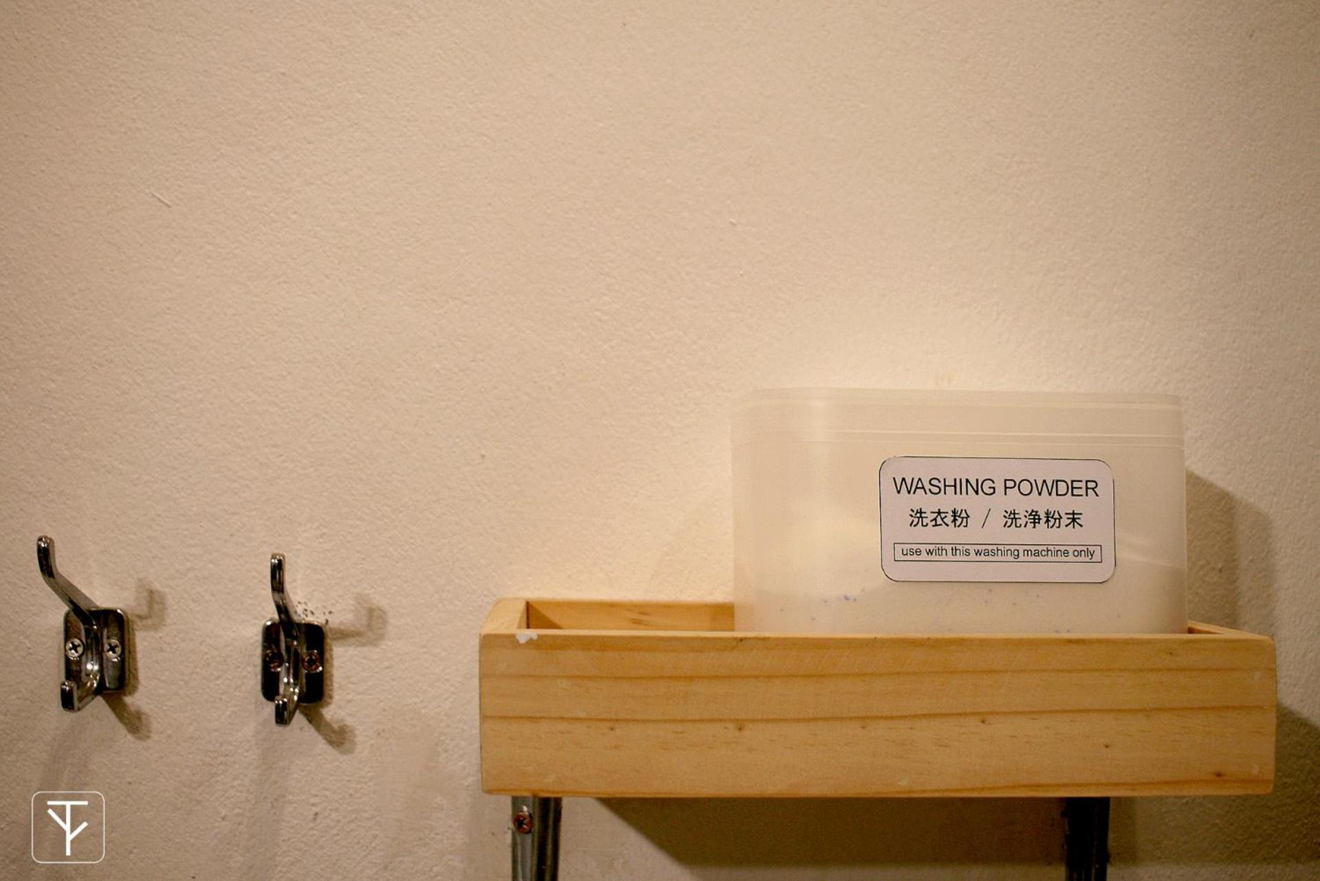 T-Boutique Hostel - Hua Lamphong