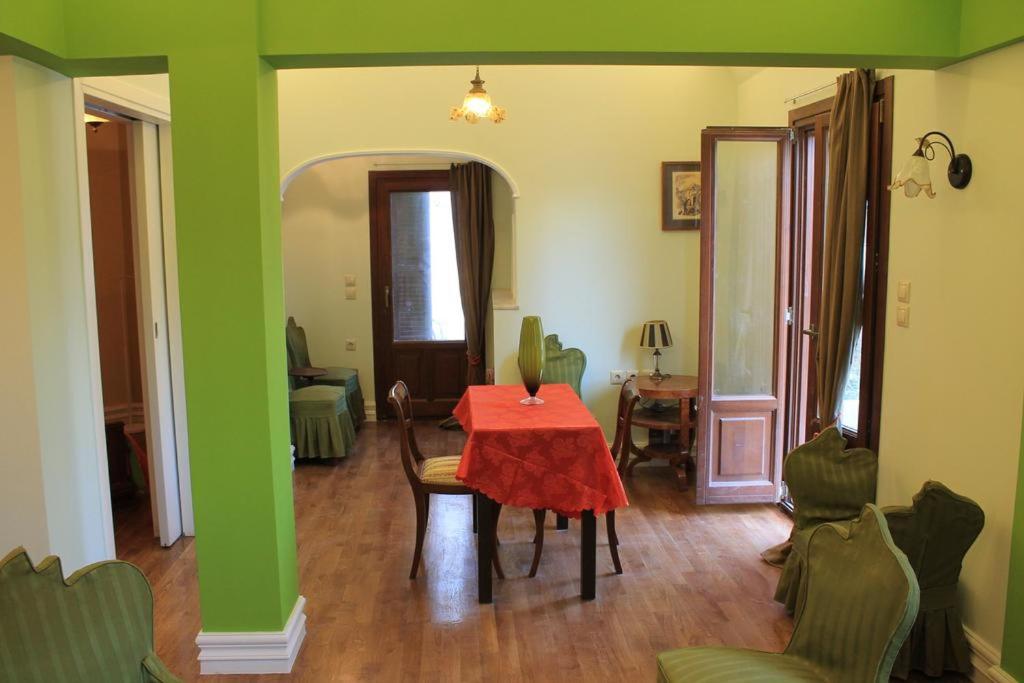 Acropolis Apartment