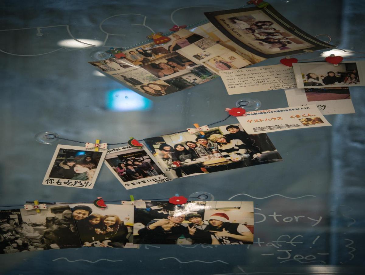 Hostel Korea - Original