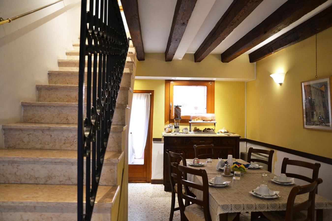 Oceano Mare B&B