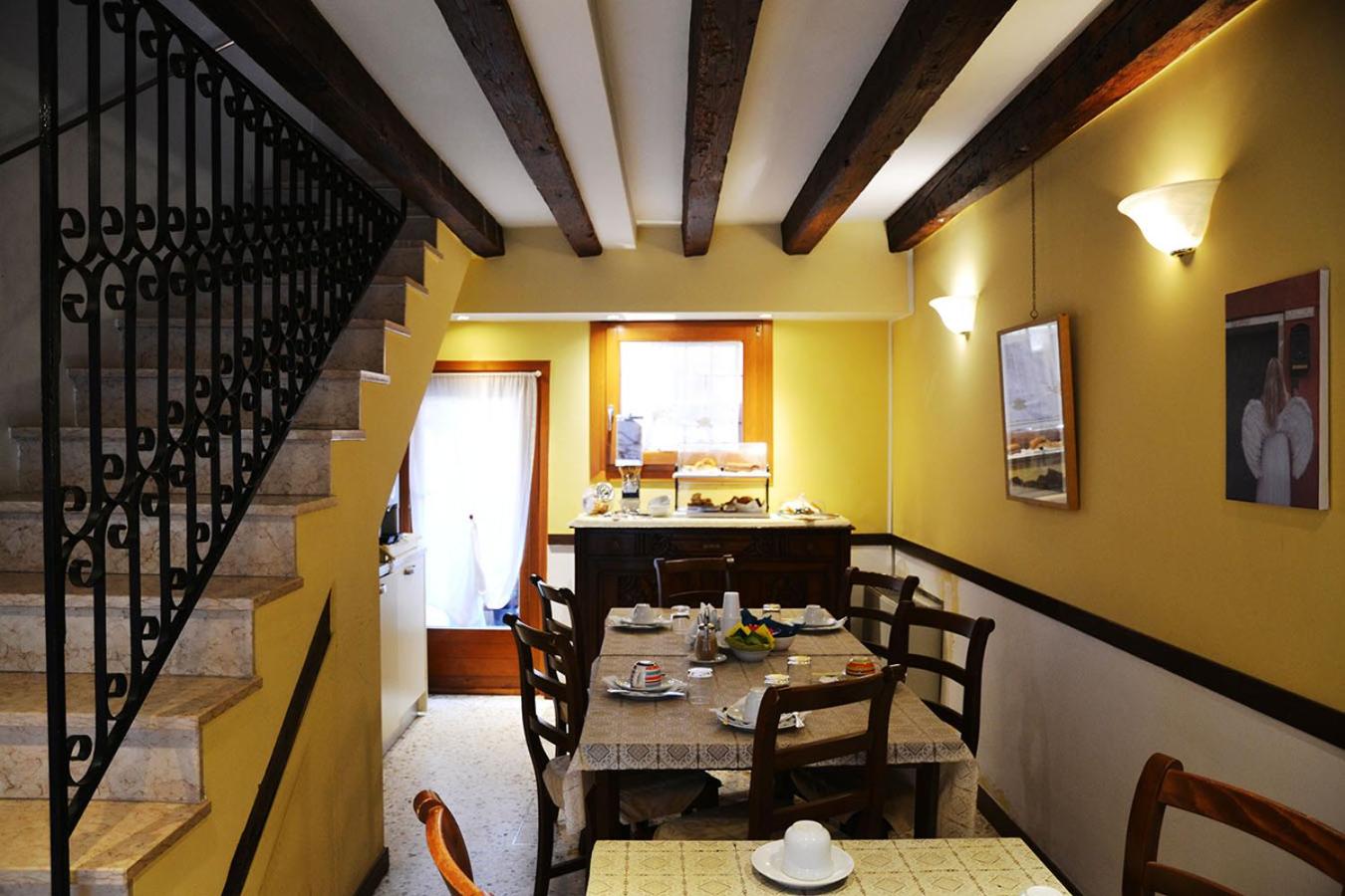 Oceano Mare B&B