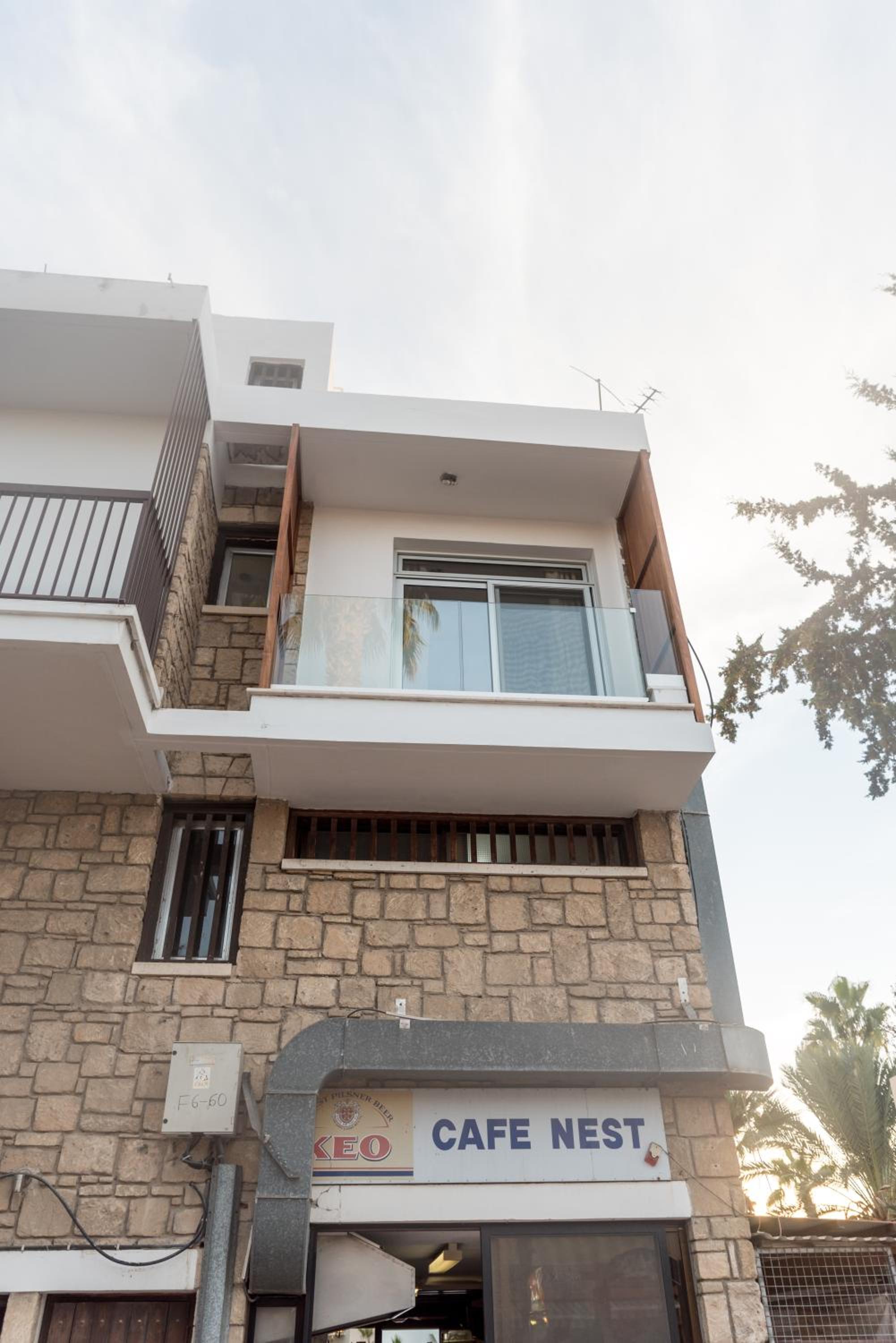 Poseidon's Luxury Apartment