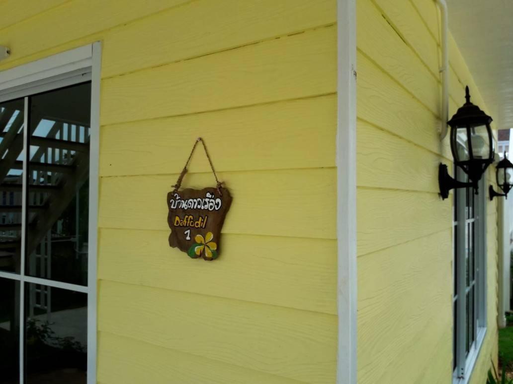 Bunny Hill Resort, photo 57