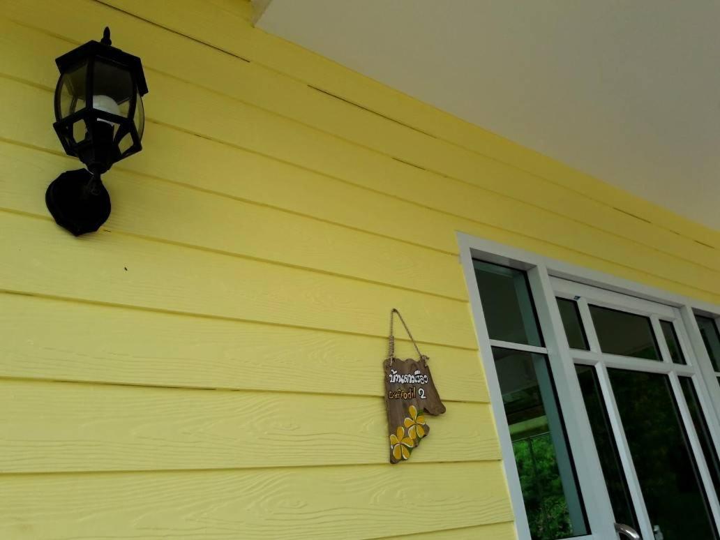 Bunny Hill Resort, photo 114