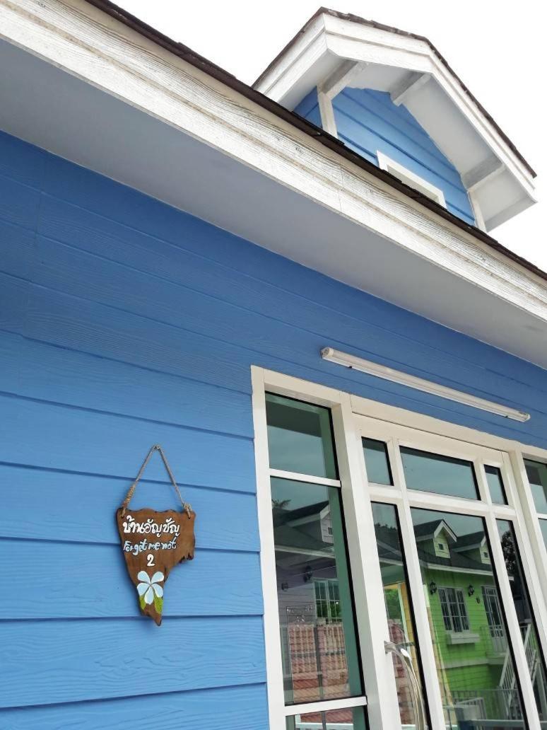 Bunny Hill Resort, photo 95