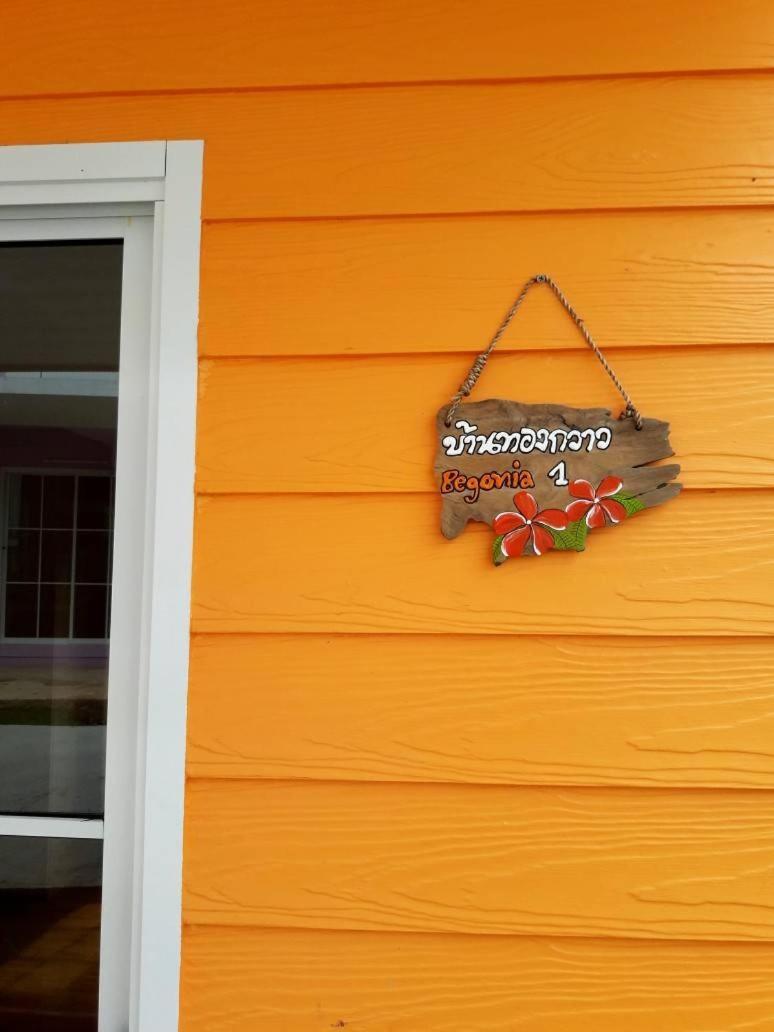 Bunny Hill Resort, photo 39
