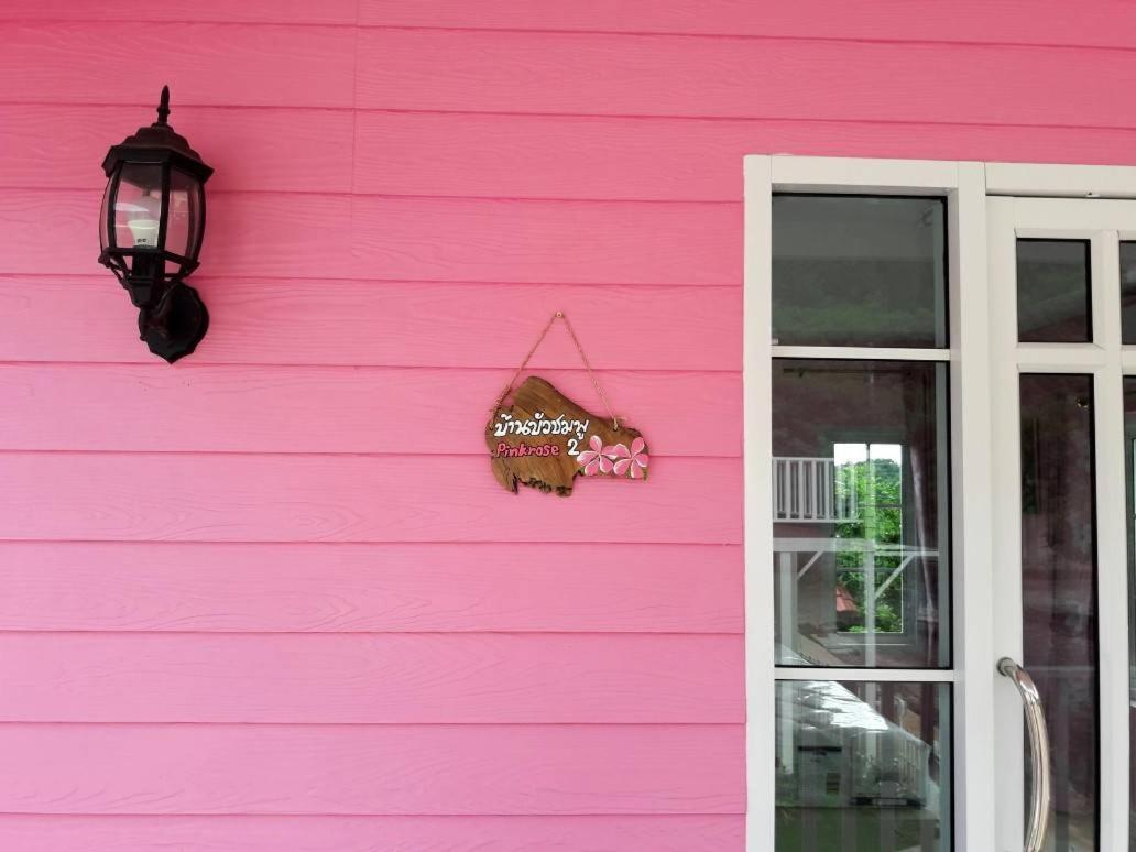 Bunny Hill Resort, photo 68