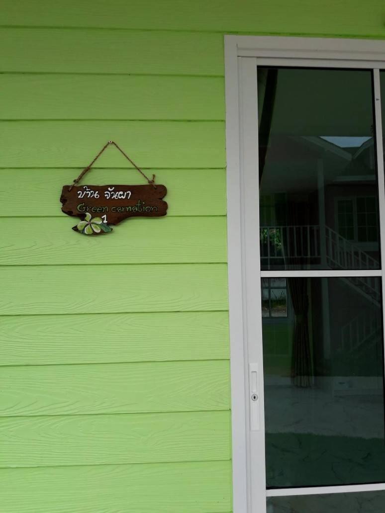 Bunny Hill Resort, photo 55