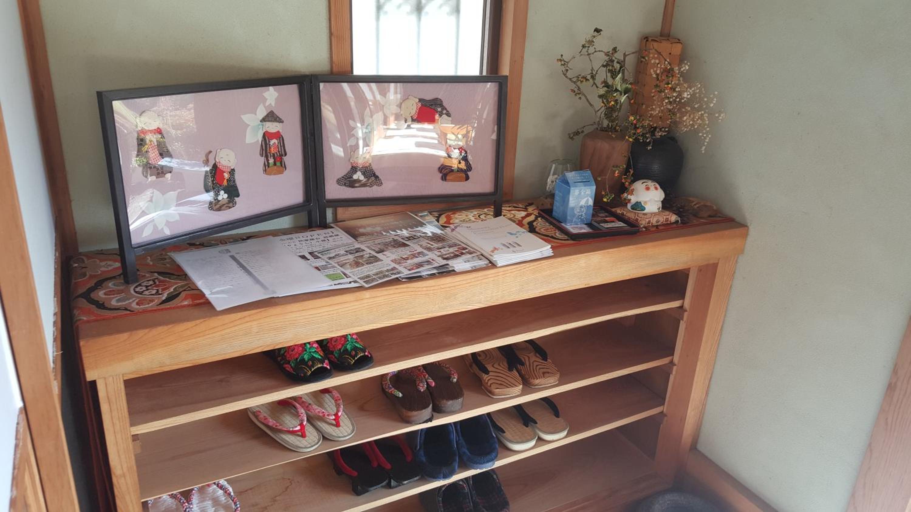 Cocochi House