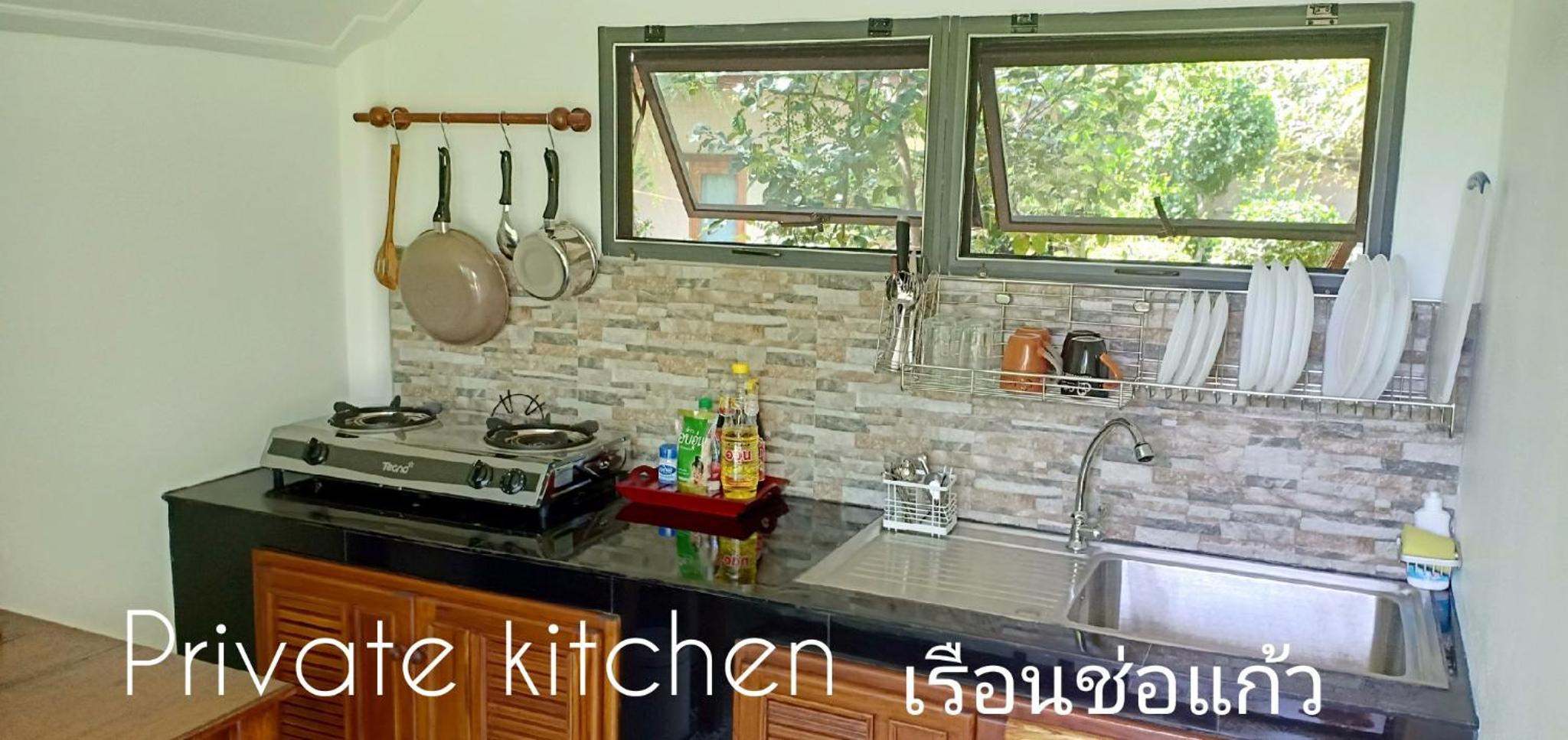 Rai Lung Tui Homestay