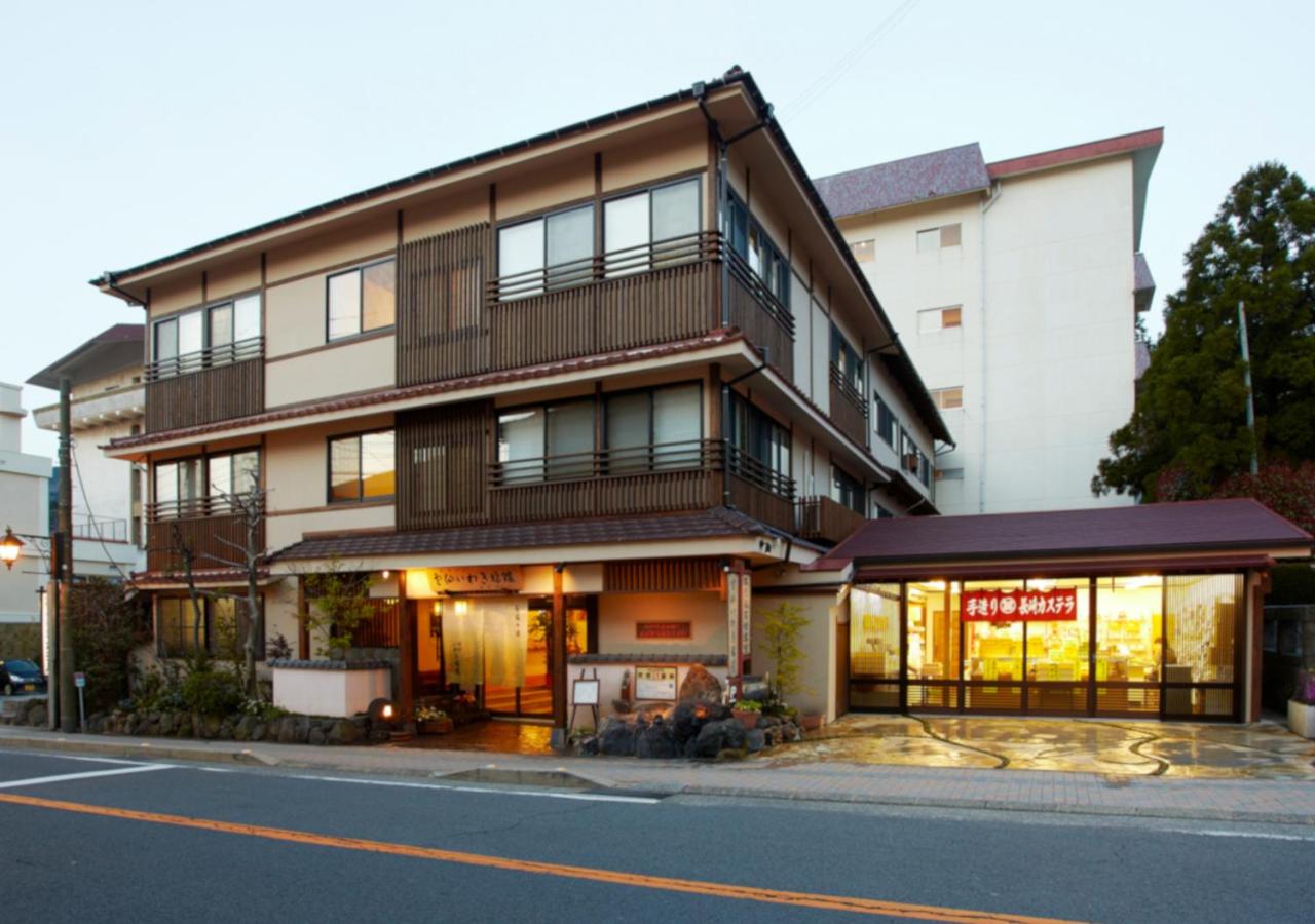 Unzen Iwaki Ryokan