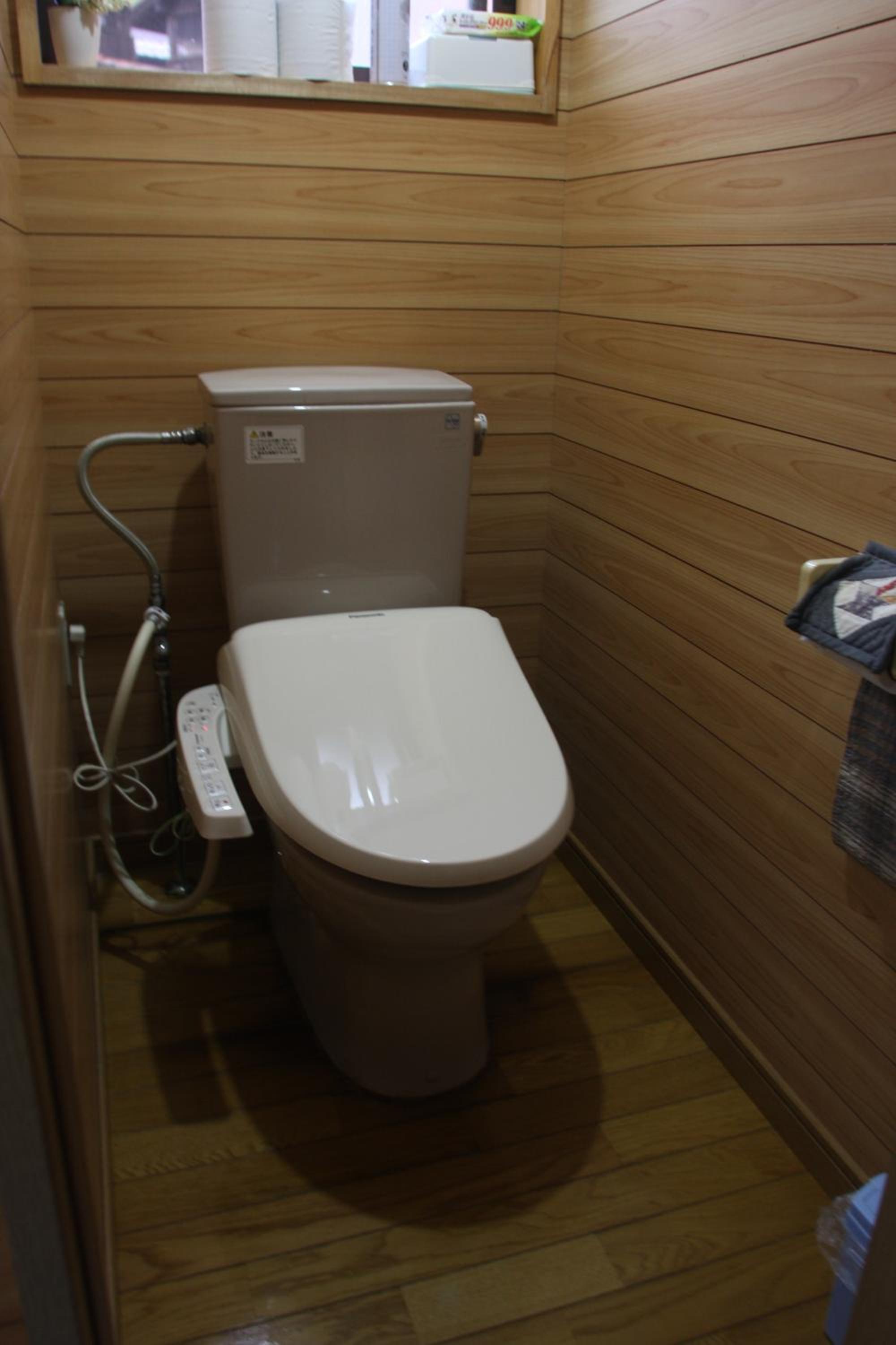 Yamadaya Ryokan