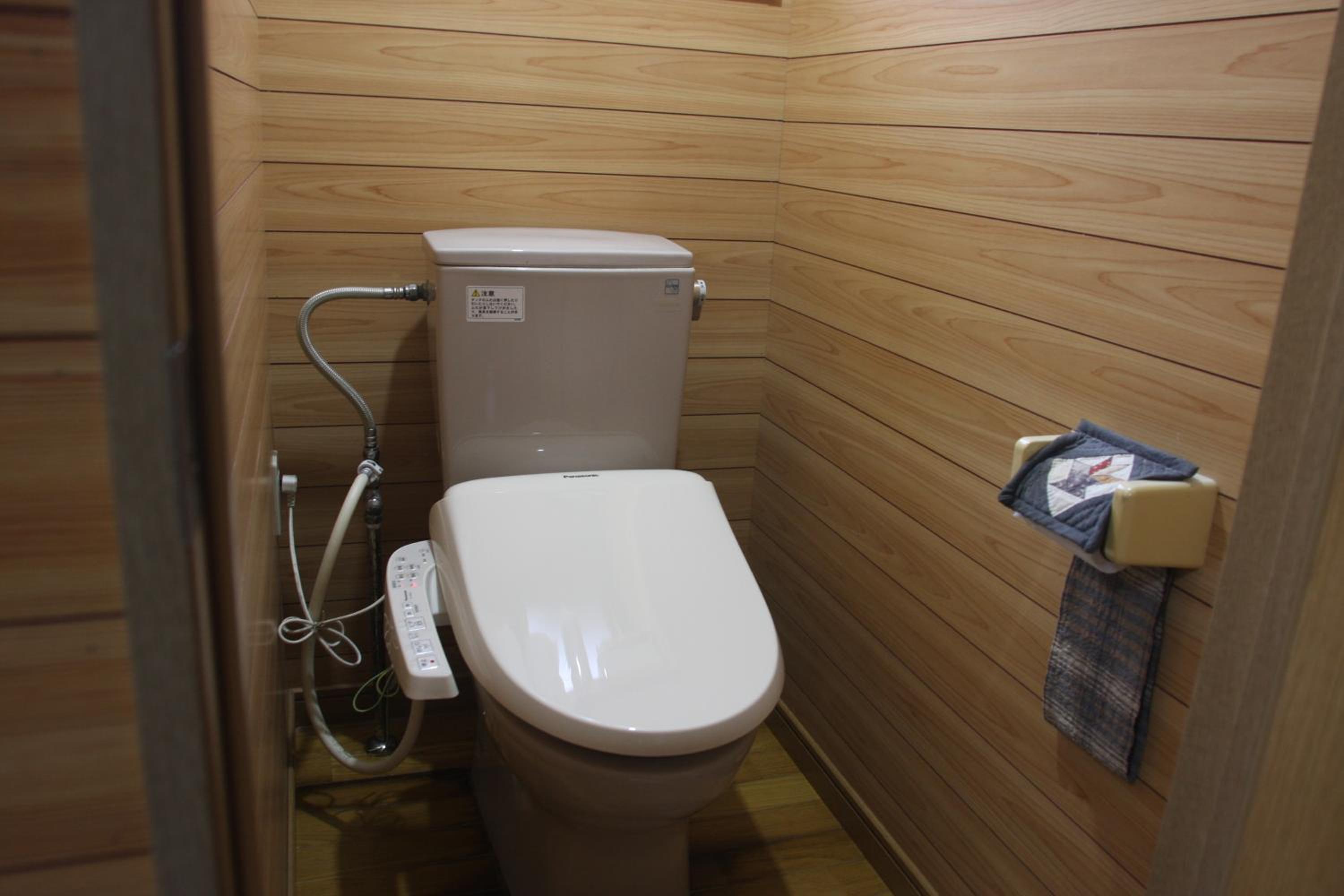 Yamadaya Ryokan