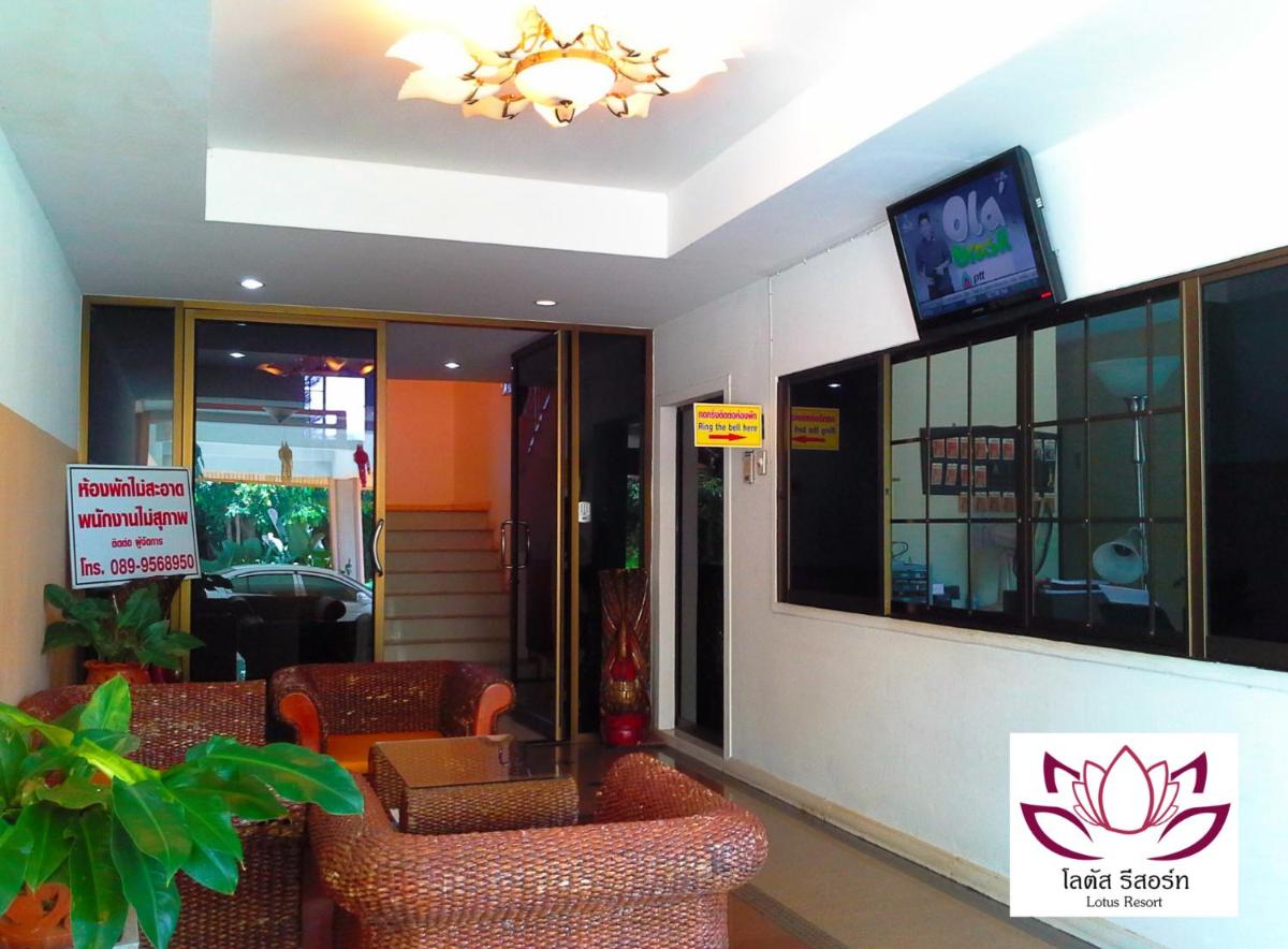 Lobby & Reception