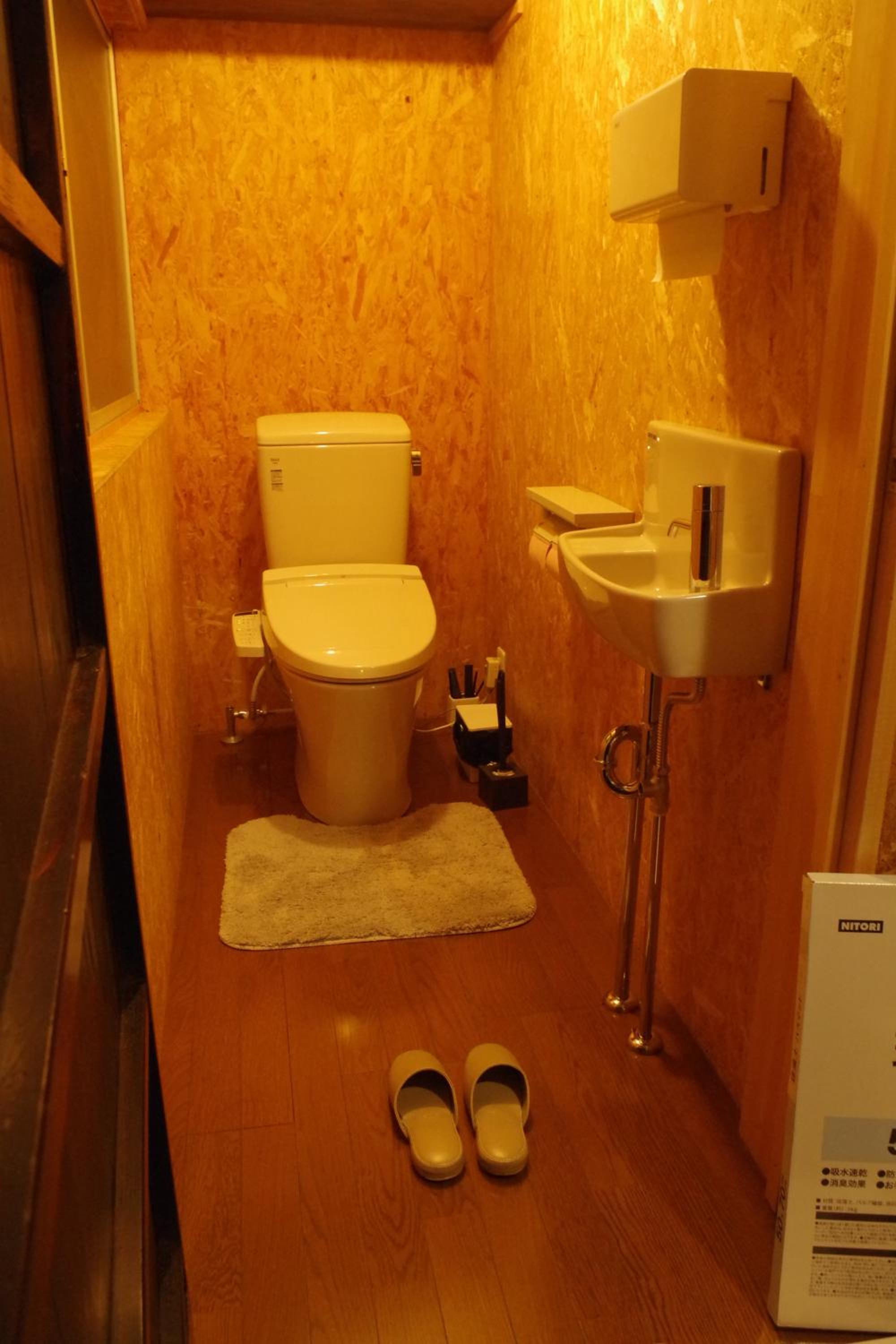 Photo 45