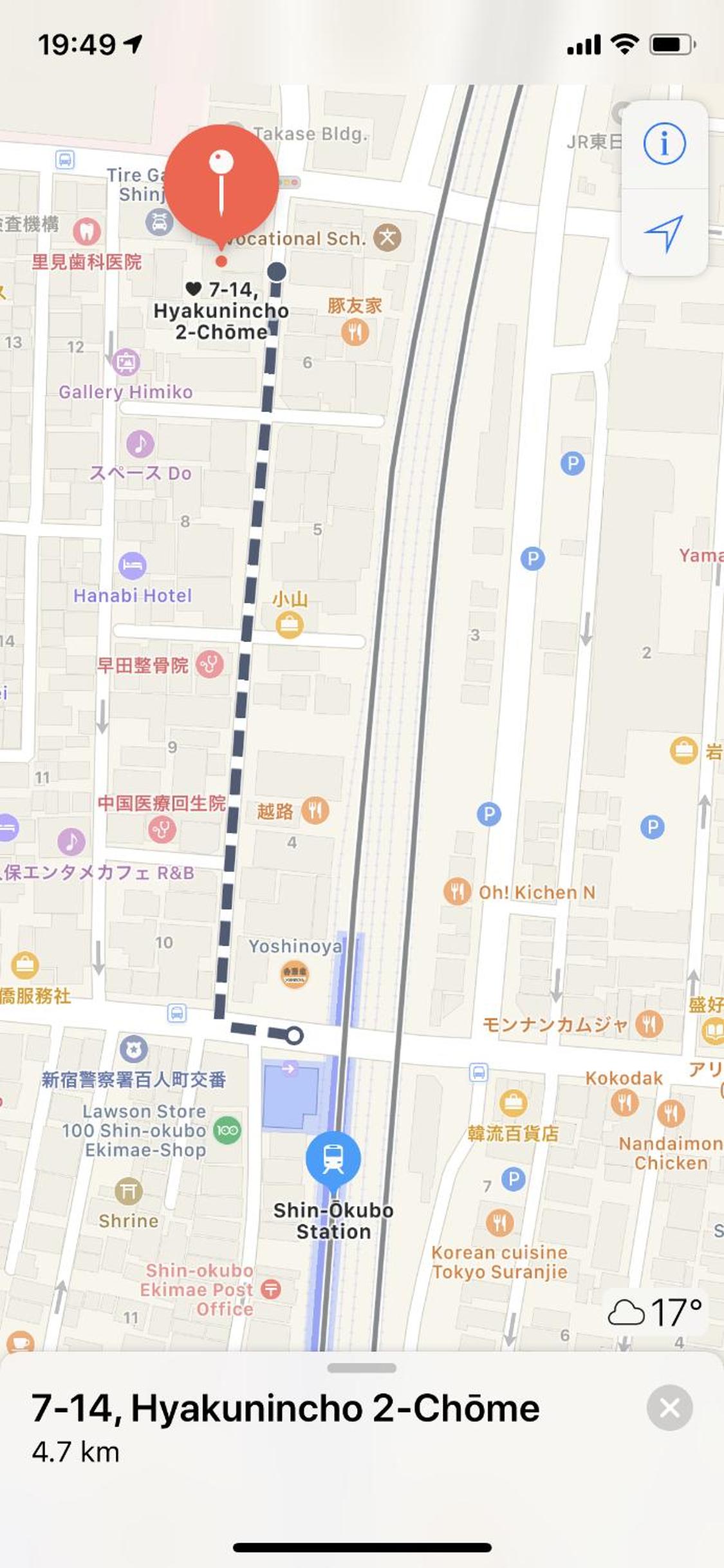 Spring Apartment Shinjuku