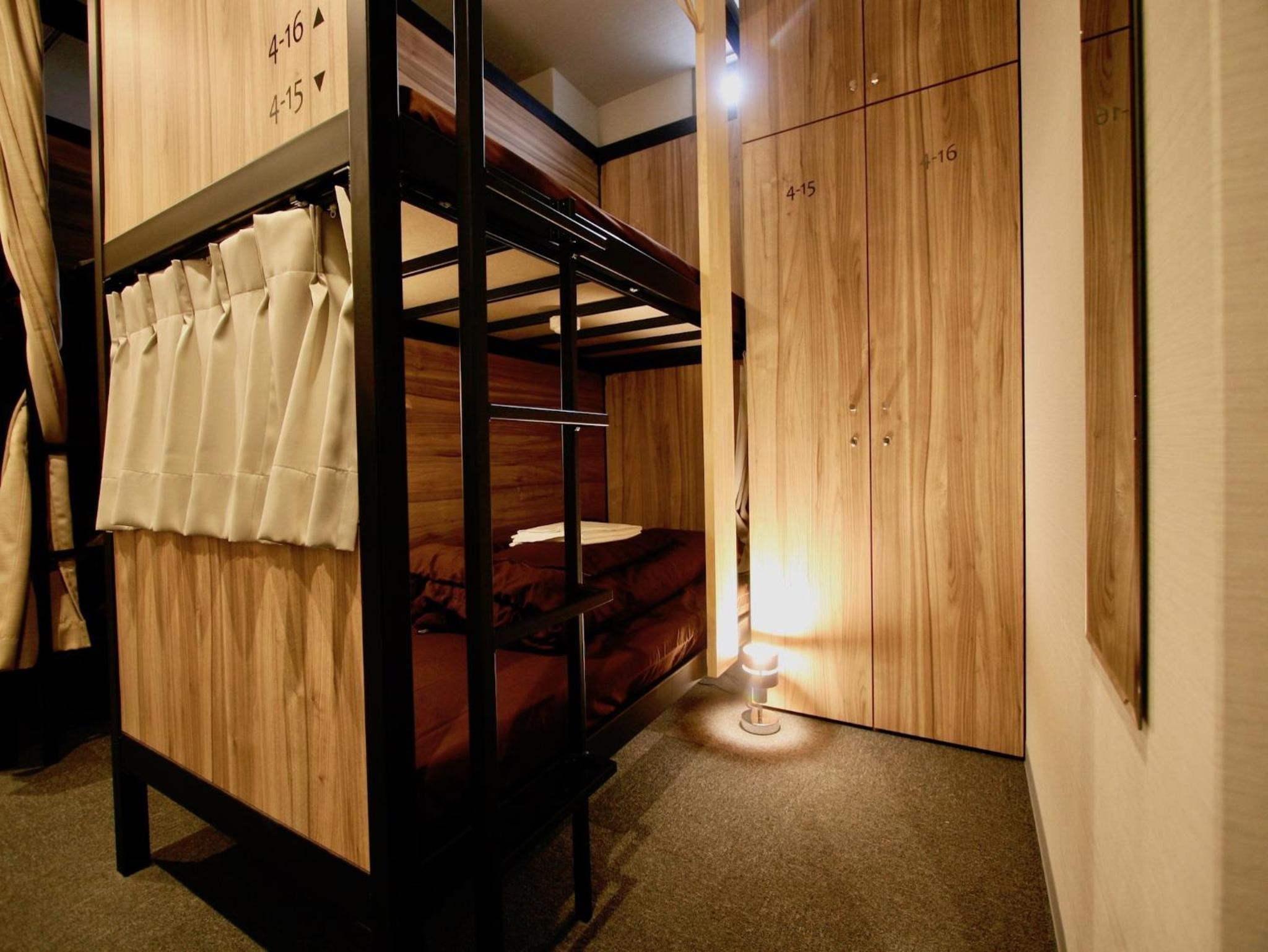 Namba Guesthouse HIVE