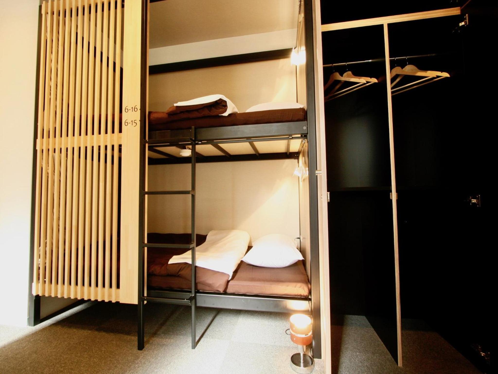 Namba Guesthouse HIVE