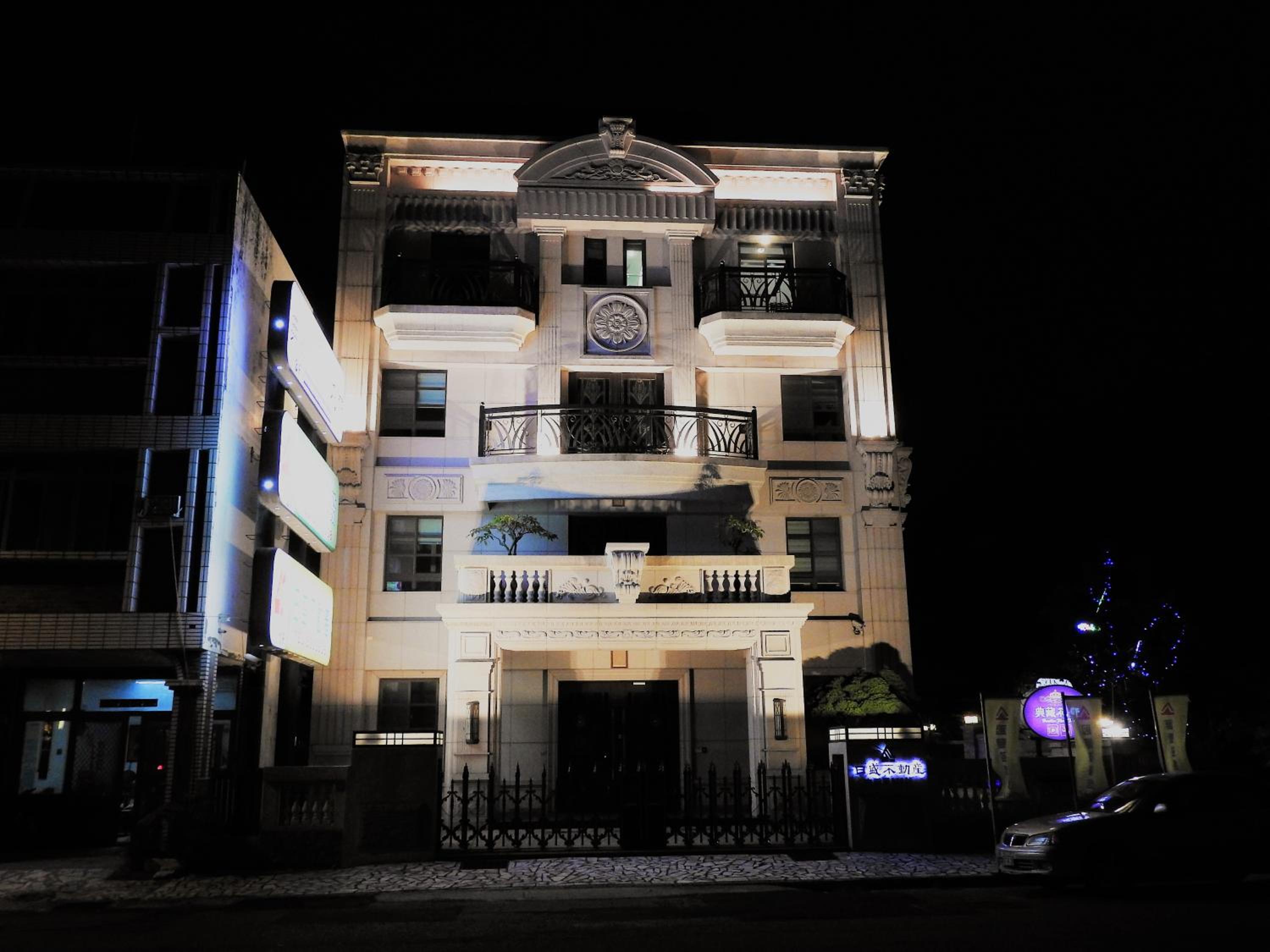 Hualien Flora Boutique Homestay
