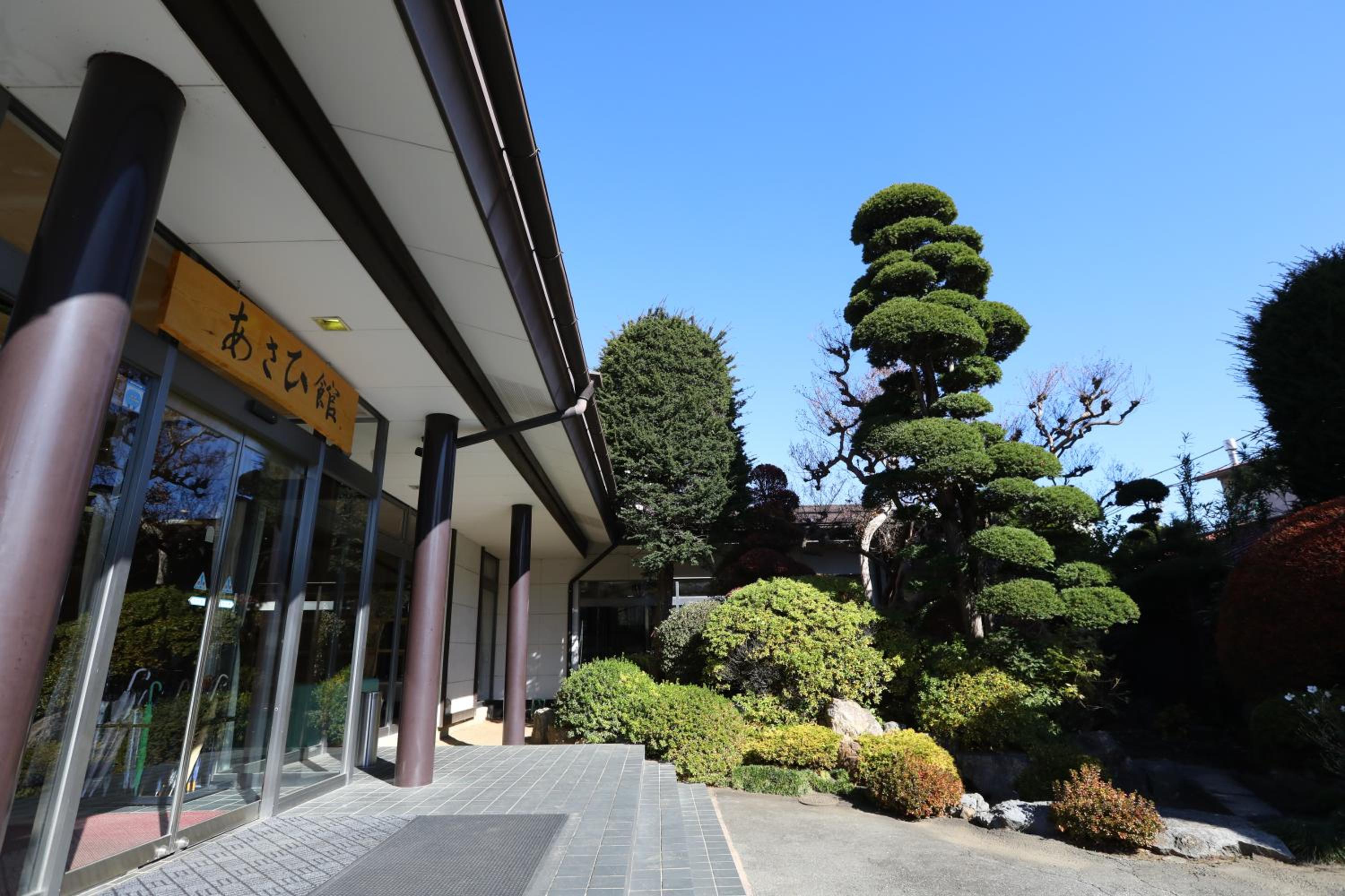 Asahikan