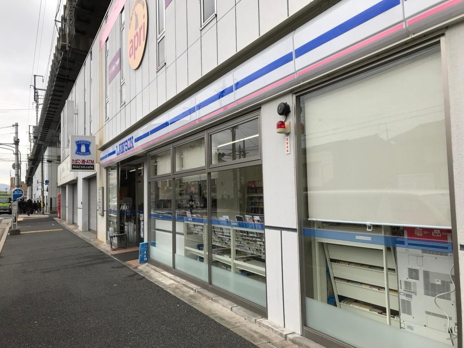 GENSHINAN