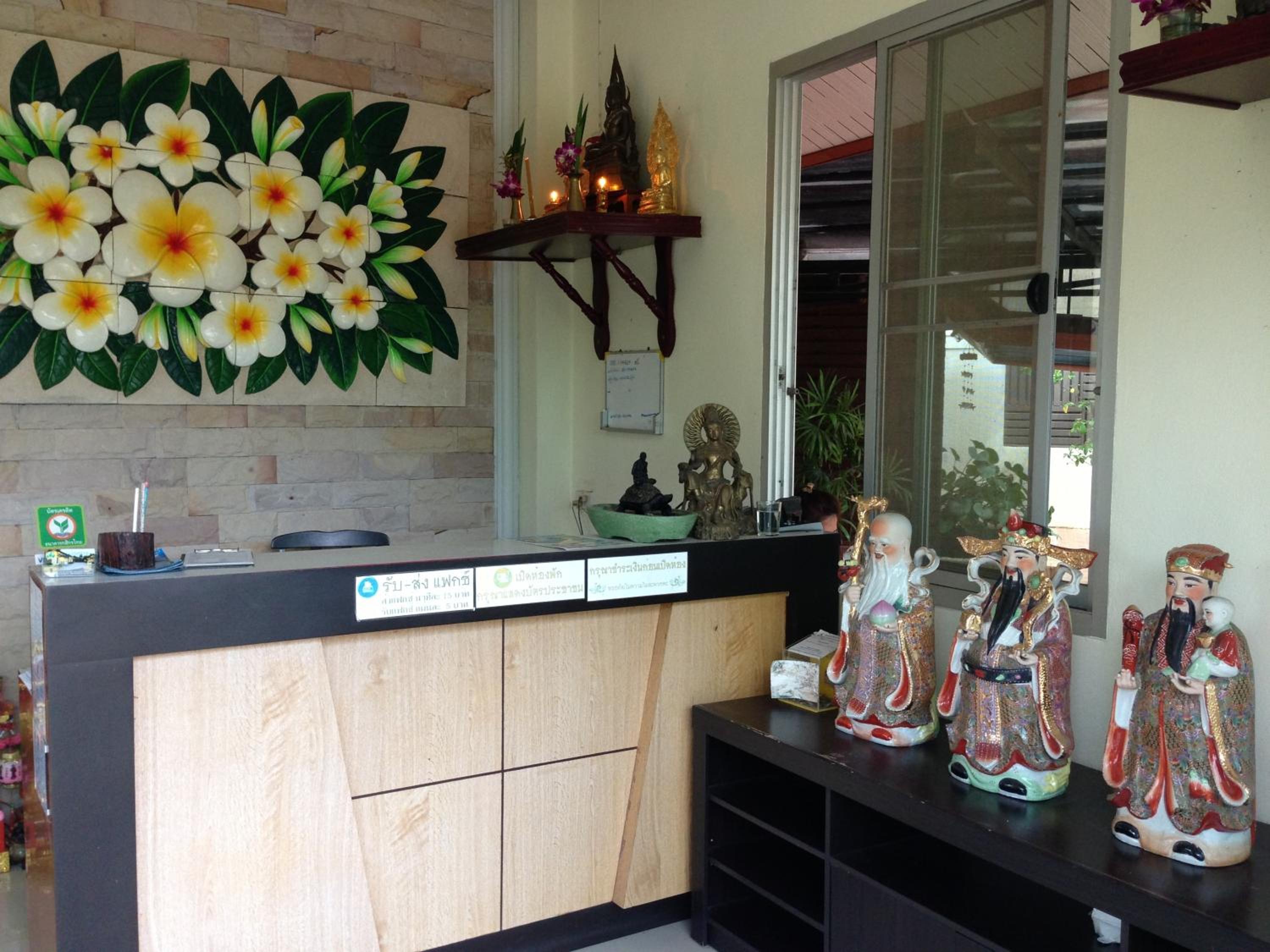 Palm Sweet Resort