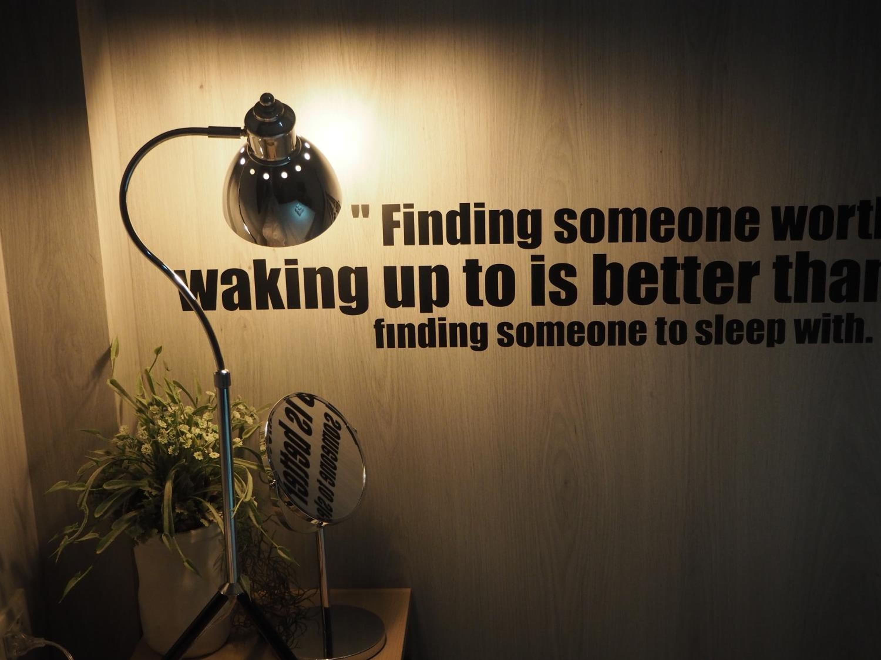 Sleep Walker Poshtel