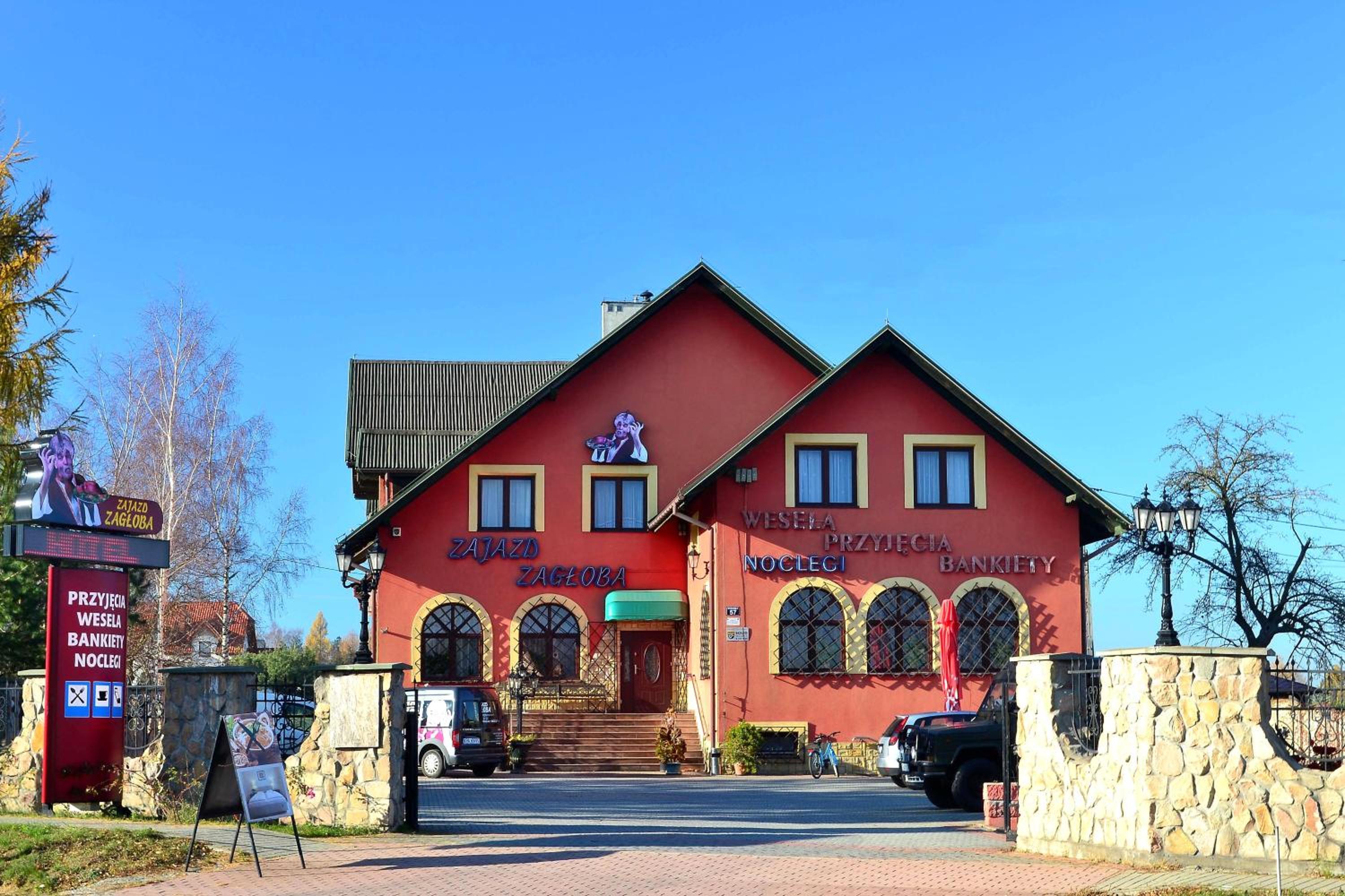 Zajazd Zagłoba view 3