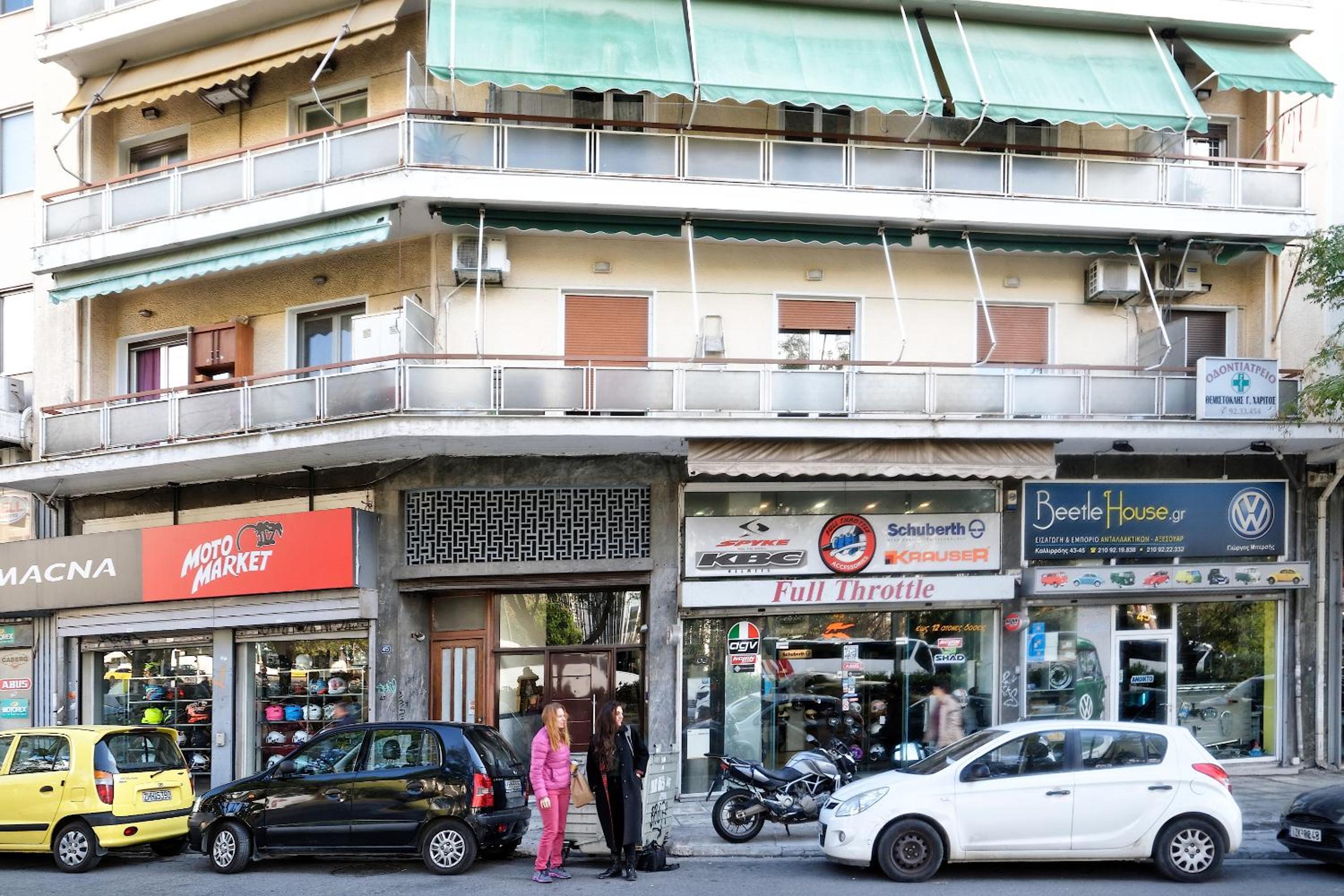 Athens Heartbeat