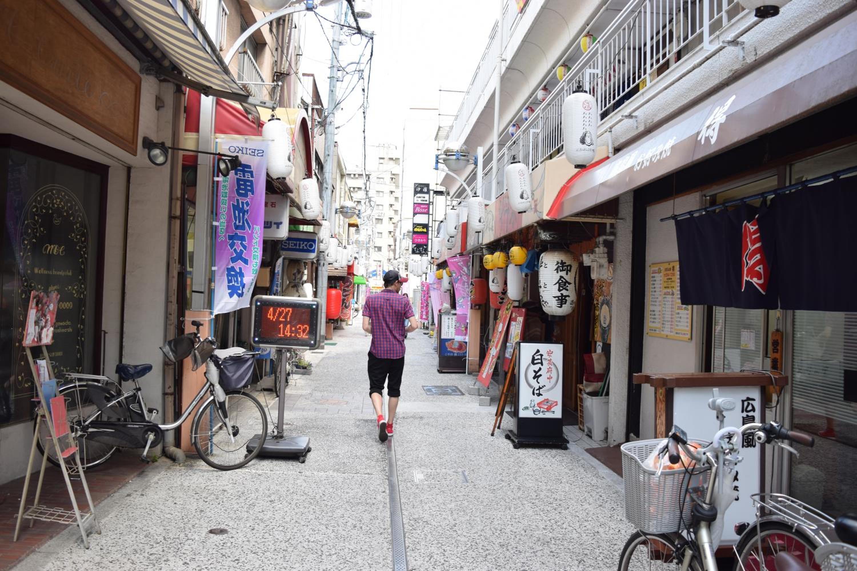 Hiroshima Hostel EN