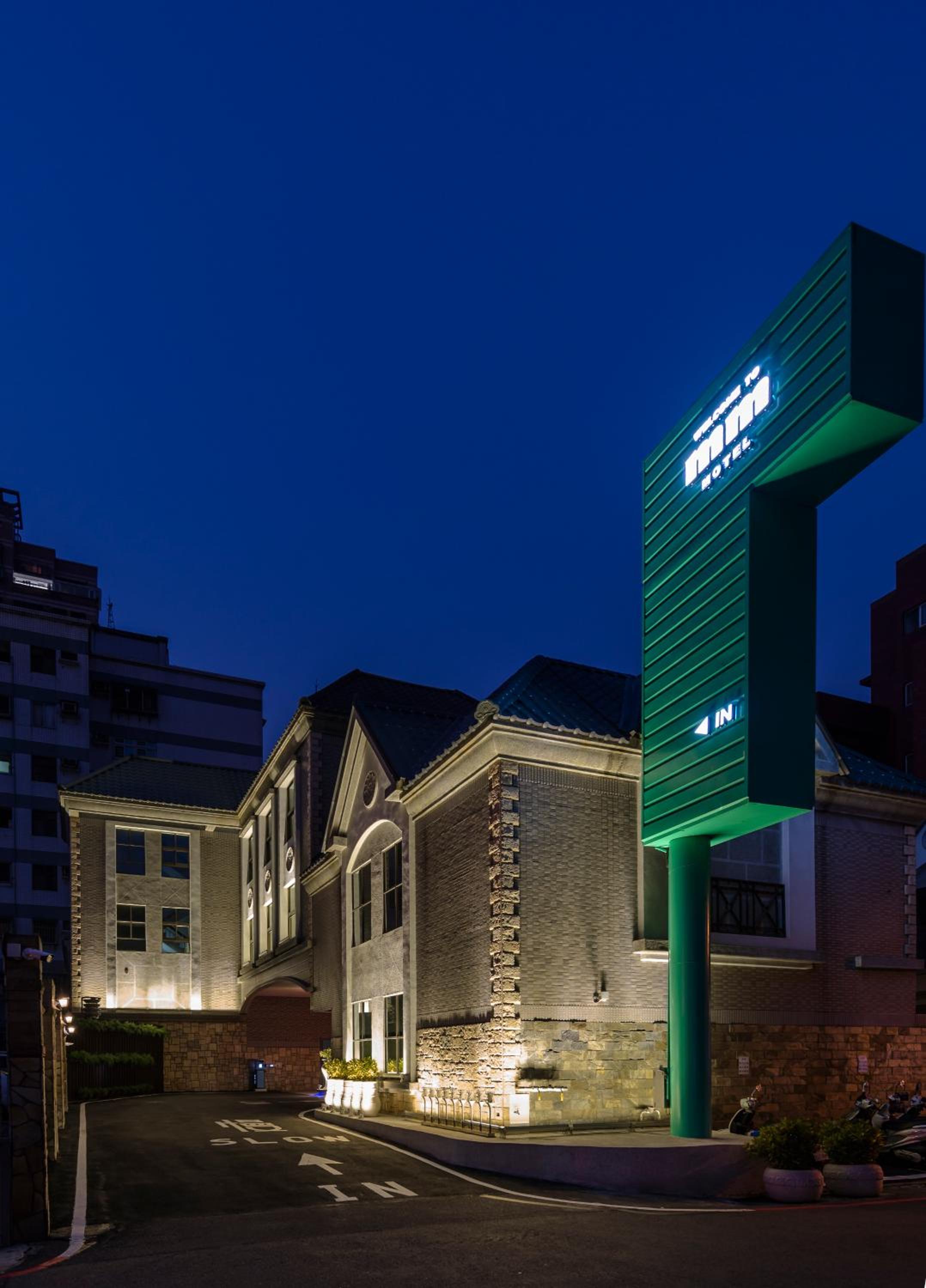 MMMotel