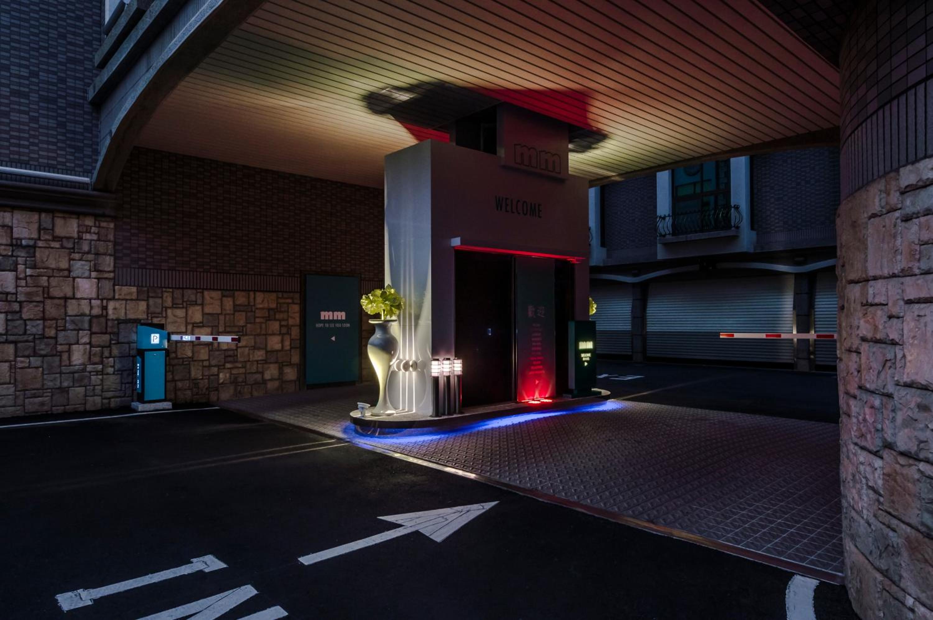 Taoyuan Vacations - MMMotel - Property Image 6