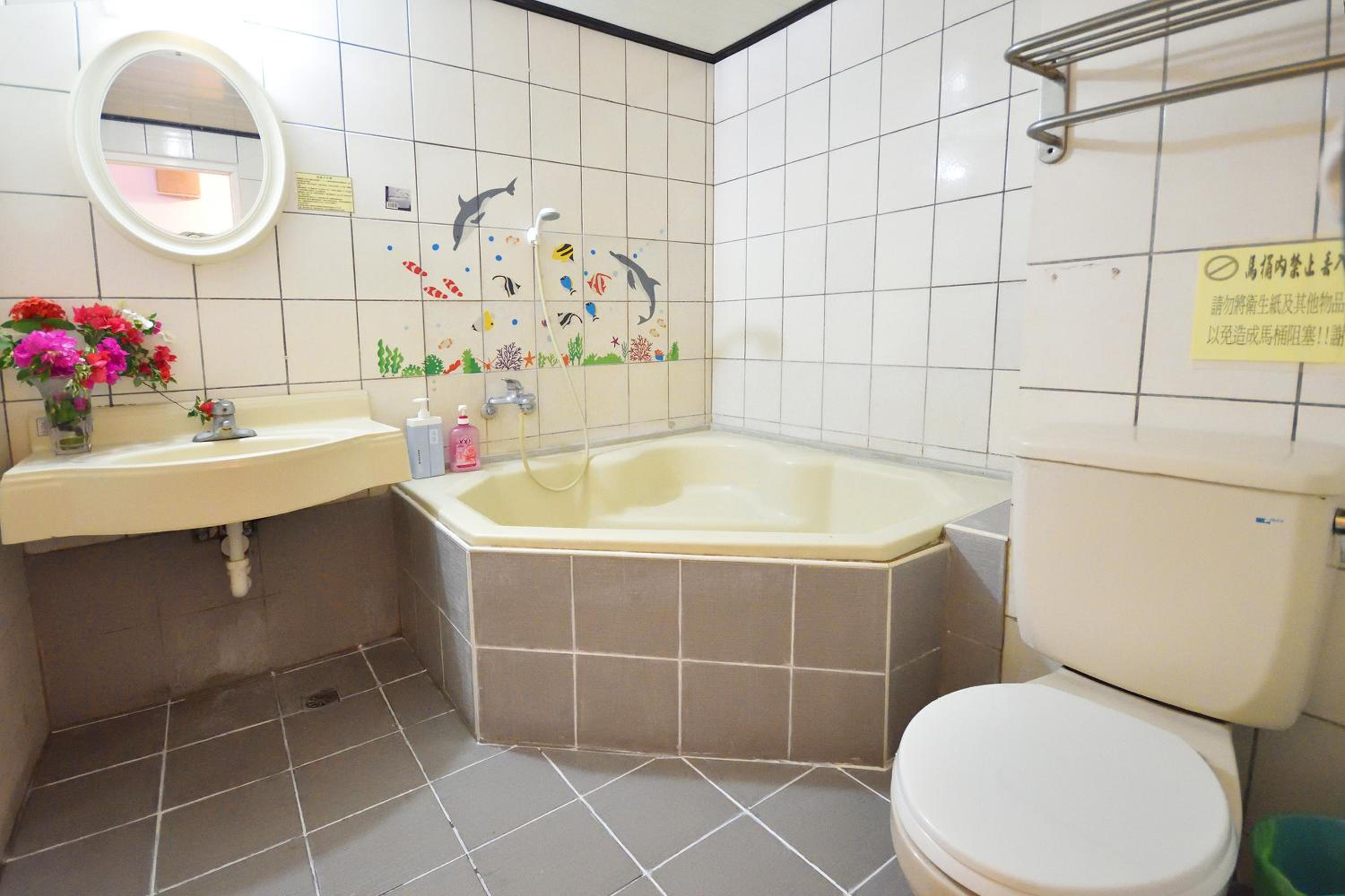 bathroom