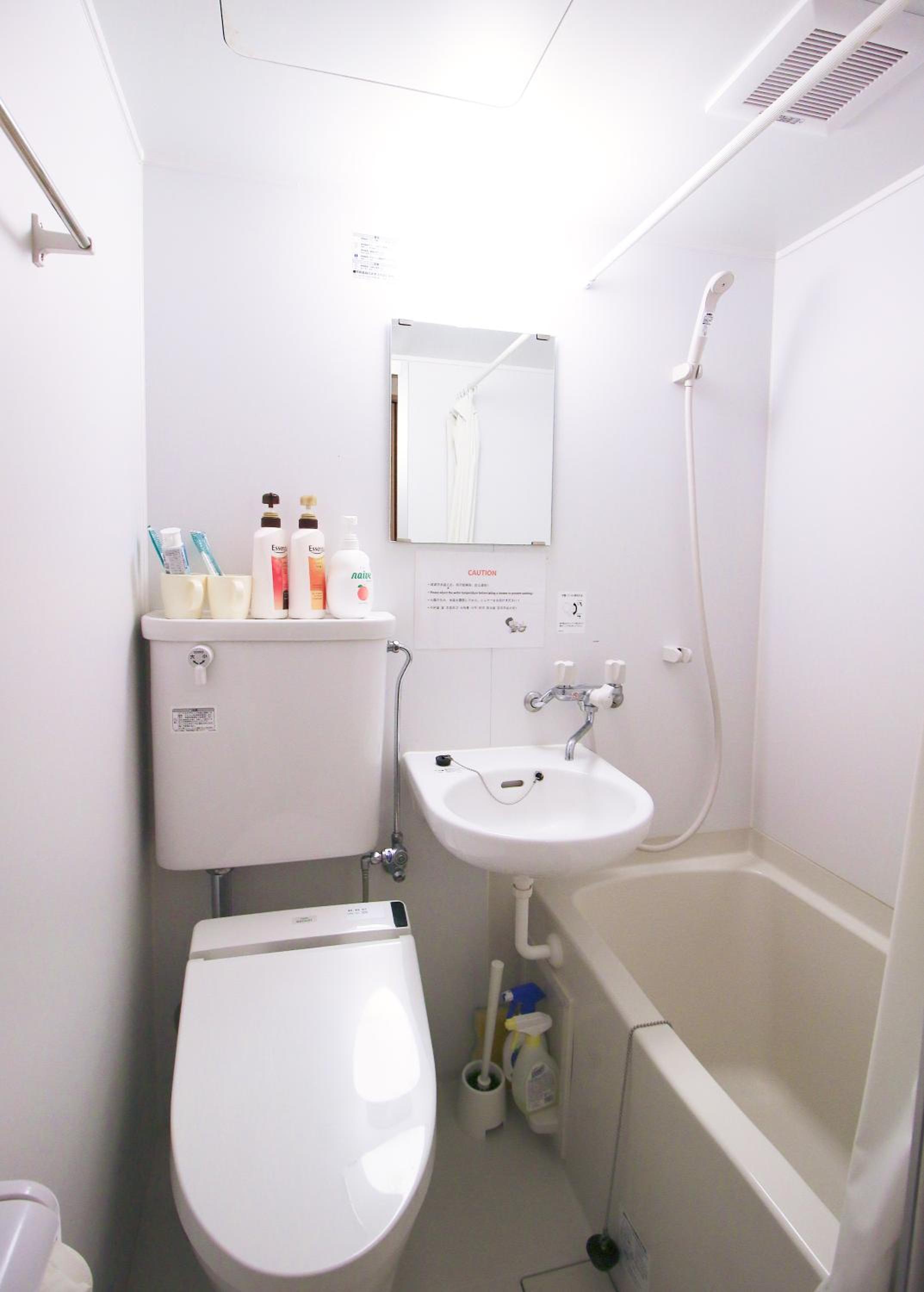 Uhome Kanda Hotel