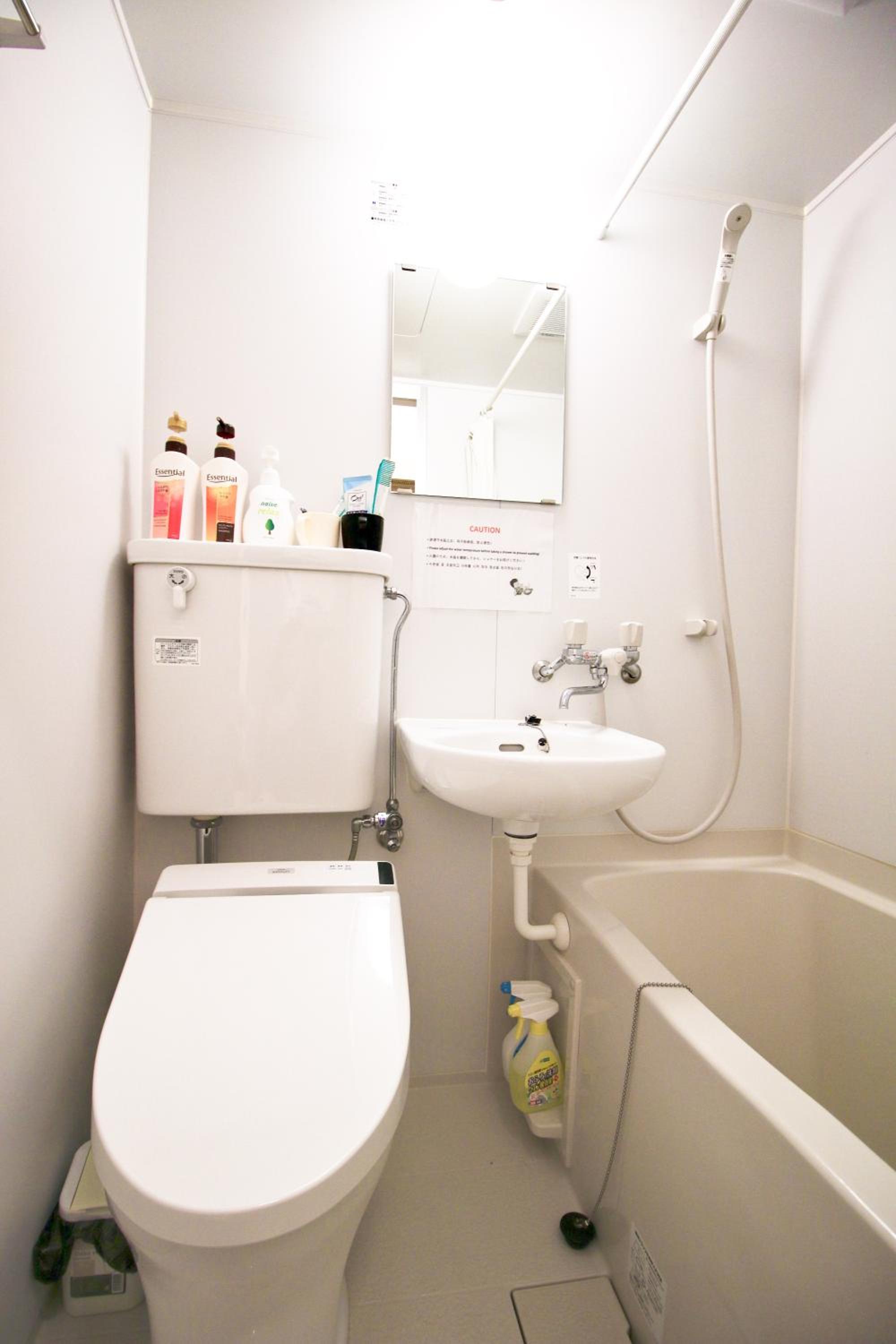 Uhome Kanda Hotel