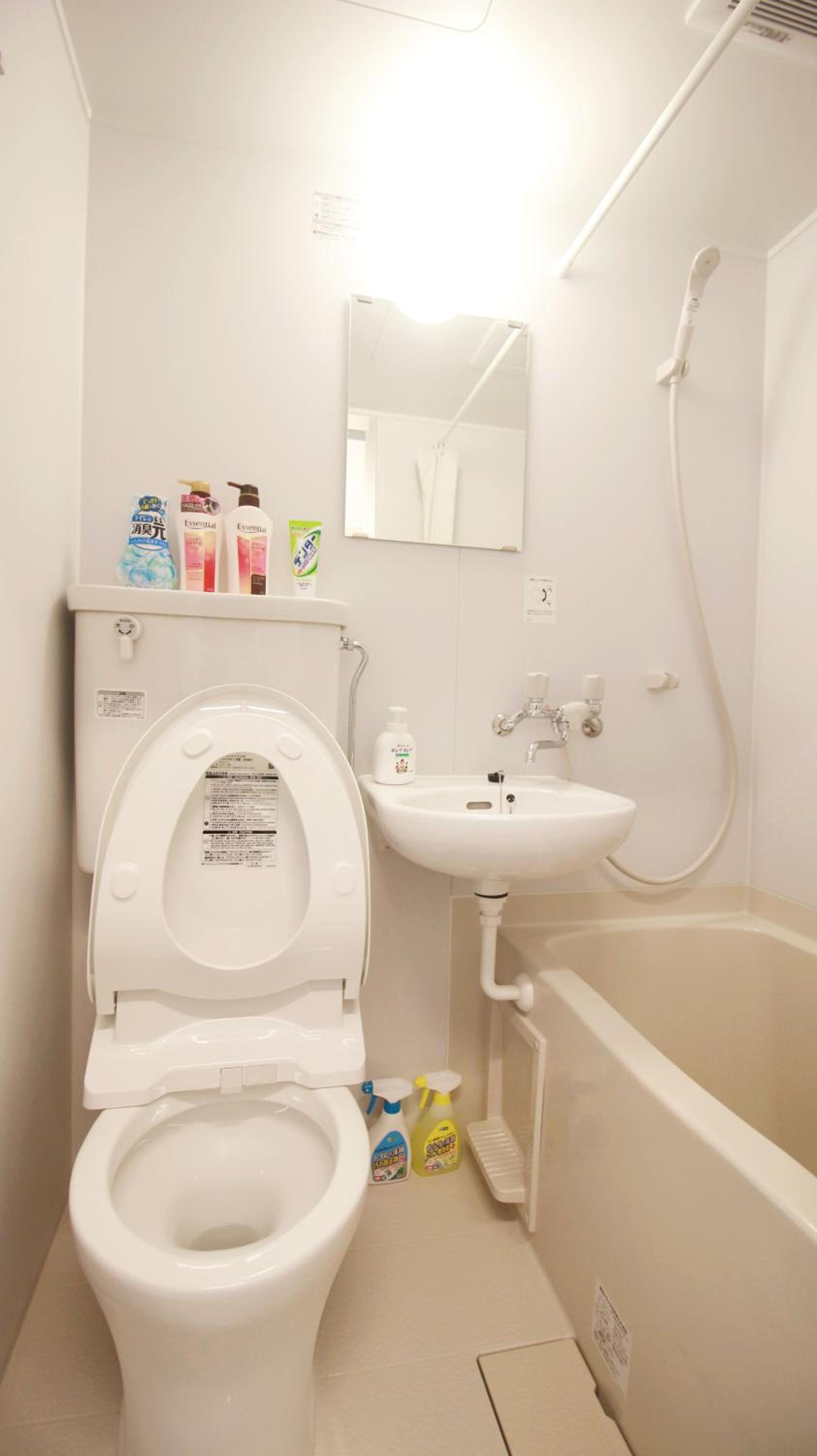 Uhome Kanda Hotel
