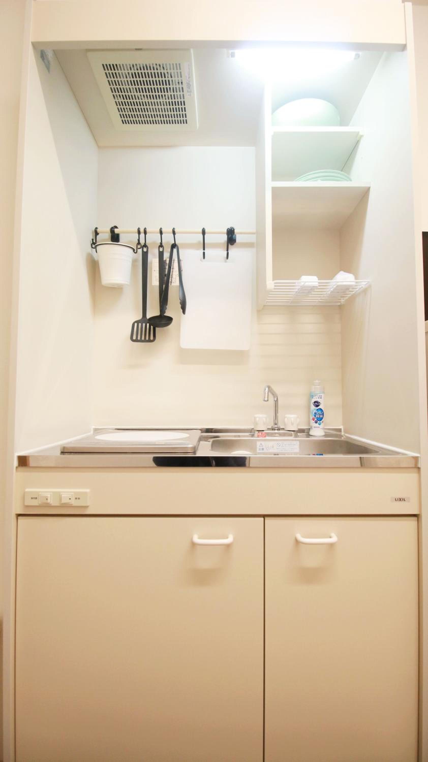 Uhome Kanda Hotel