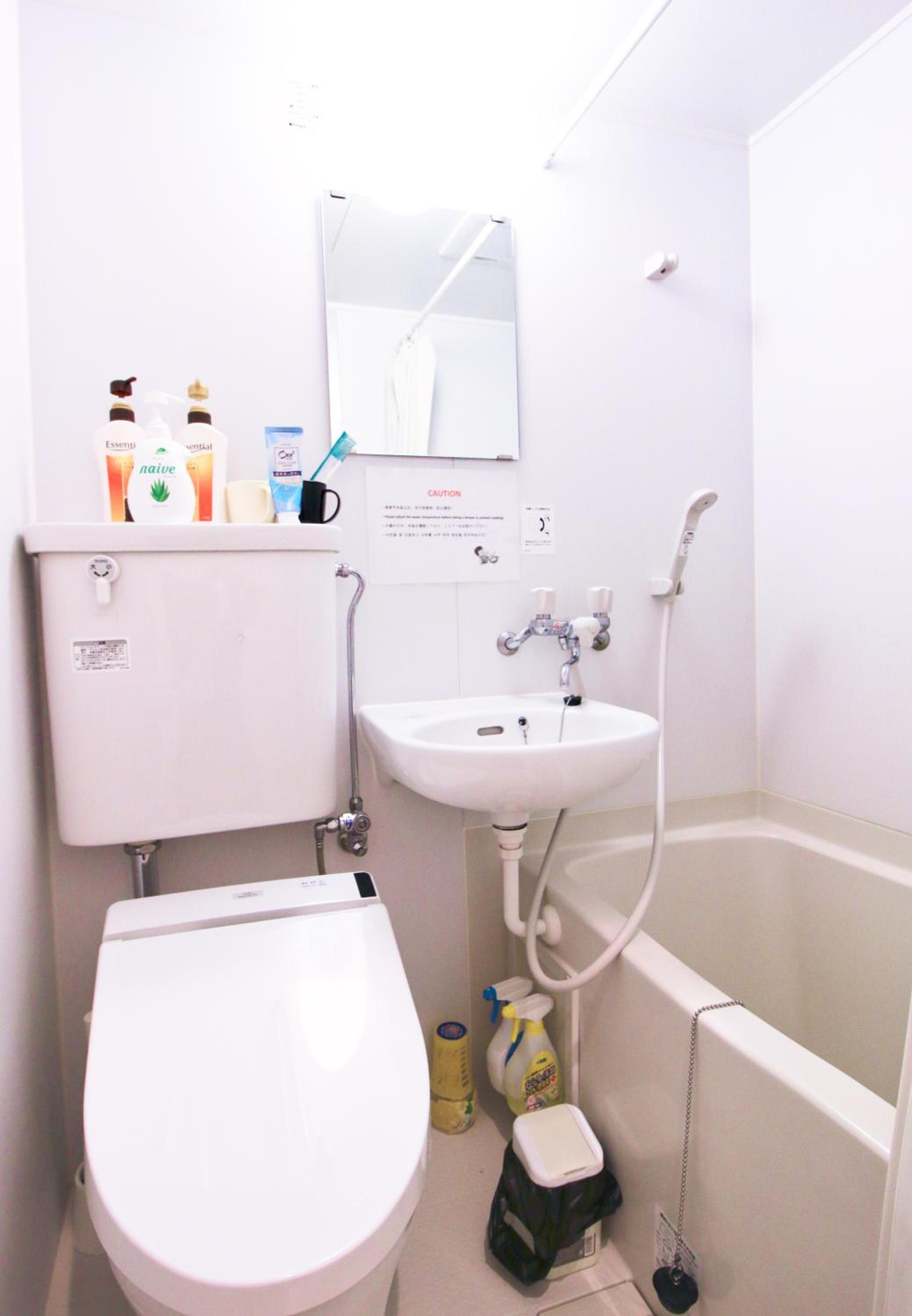 Uhome Kanda Hotel