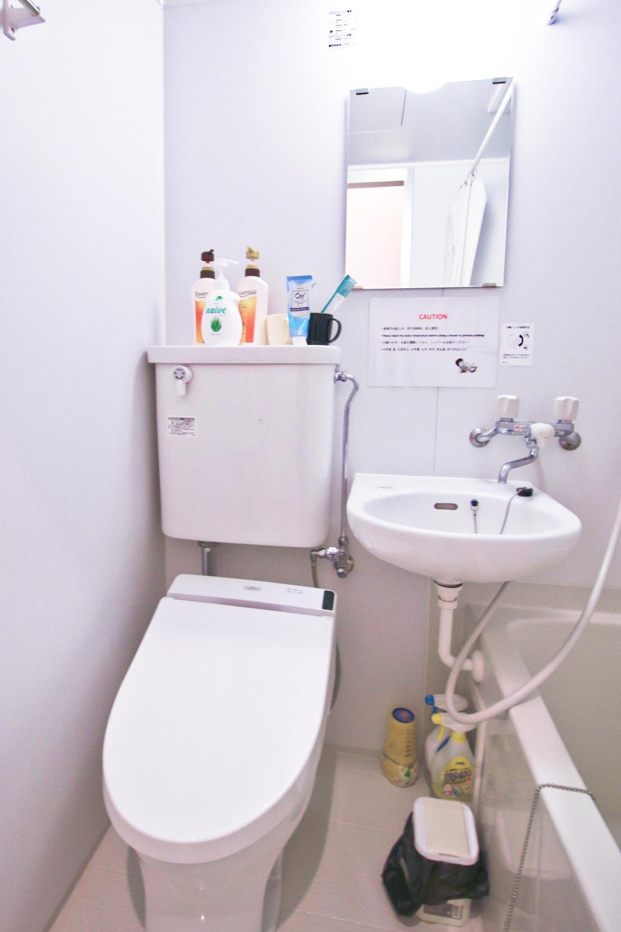 Uhome Kanda Hotel