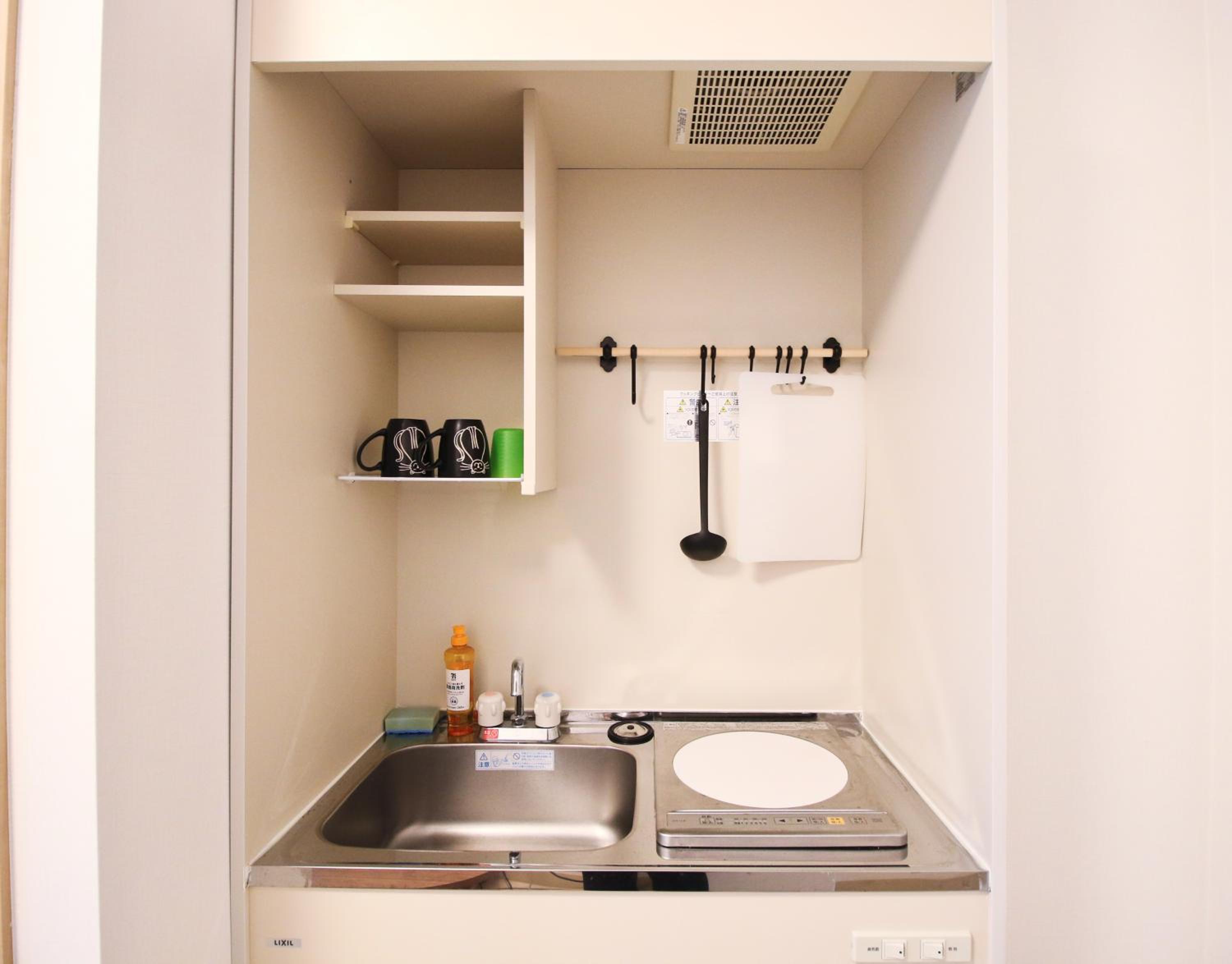 Uhome Kanda Hotel