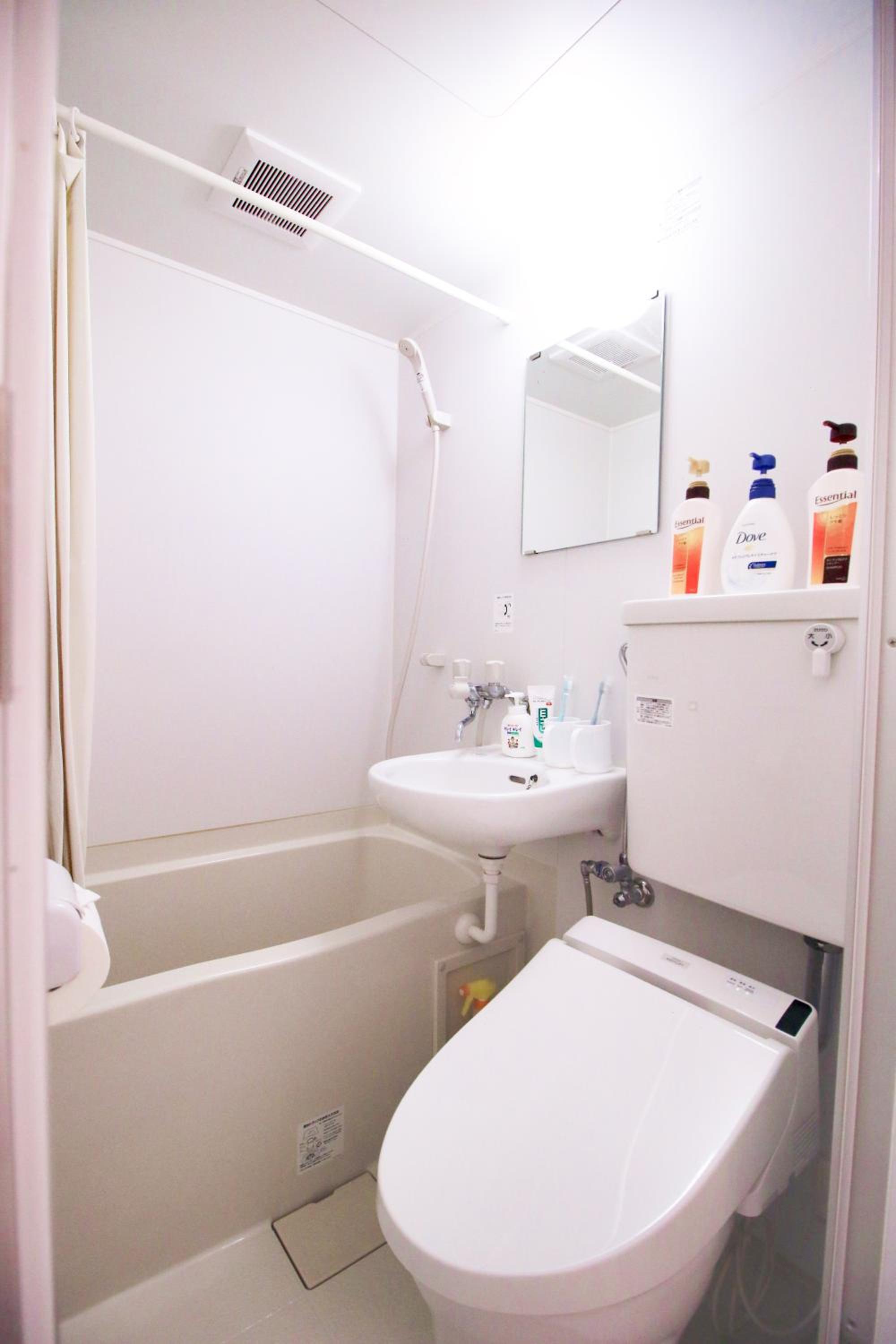 Uhome Kanda Hotel