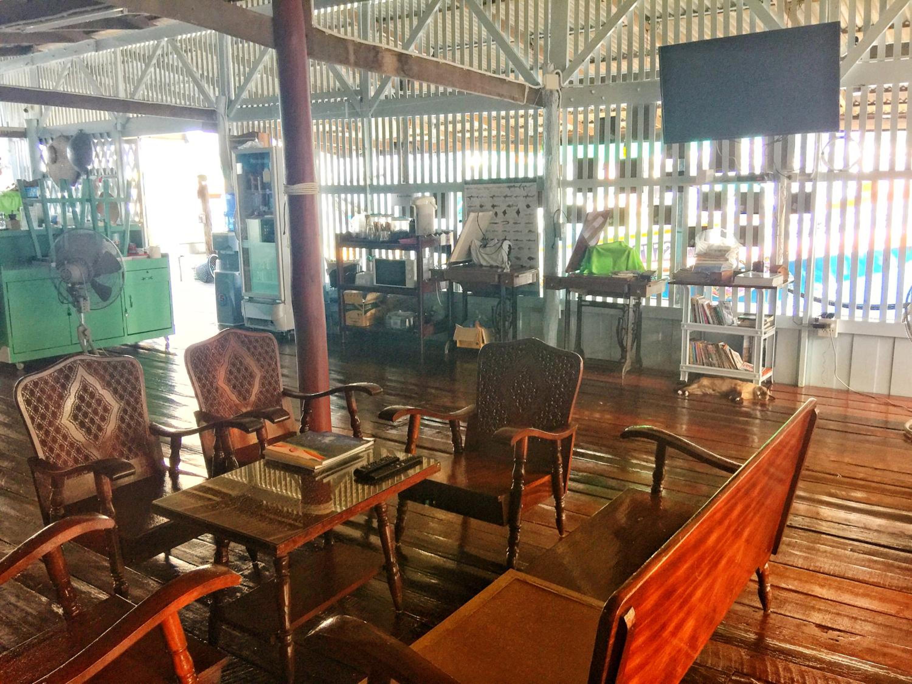 lounge
