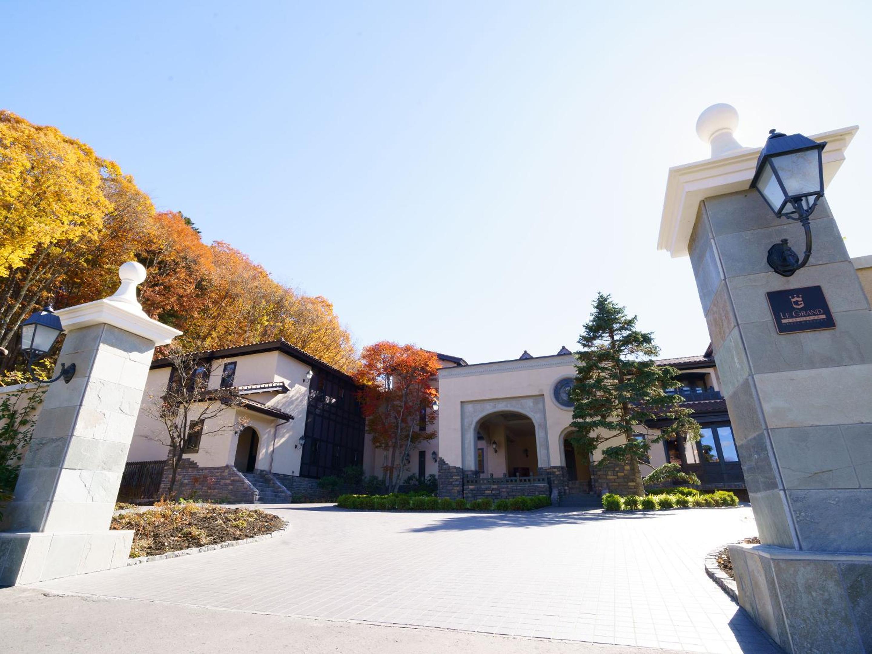 Le Grand Karuizawa Hotel and Resort